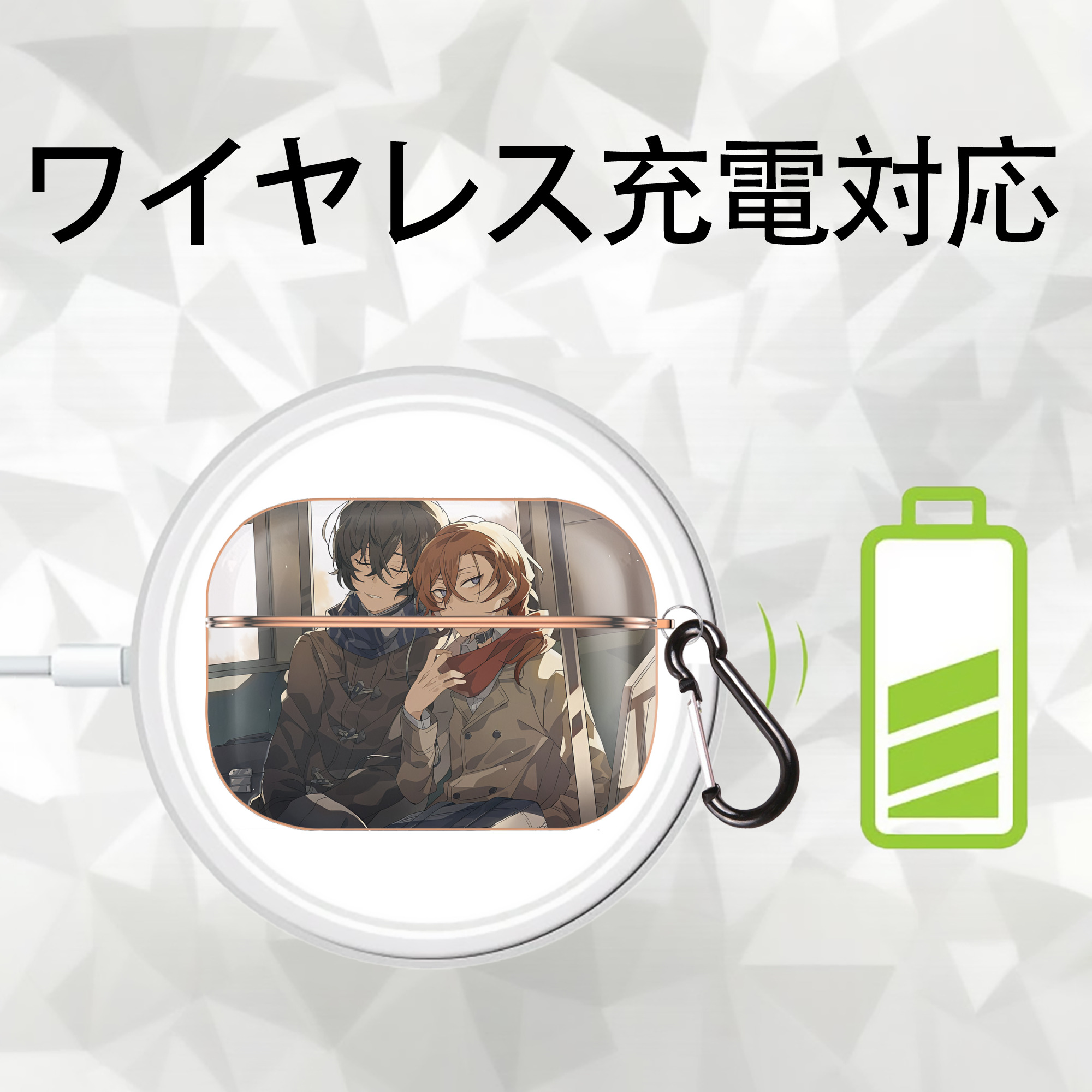 文豪ストレイドッグス Bungo Stray Dogs 【AirPods Pro用】ハードシェル保護ケース｜耐衝撃・防指紋・カラビナ付き商品仕様