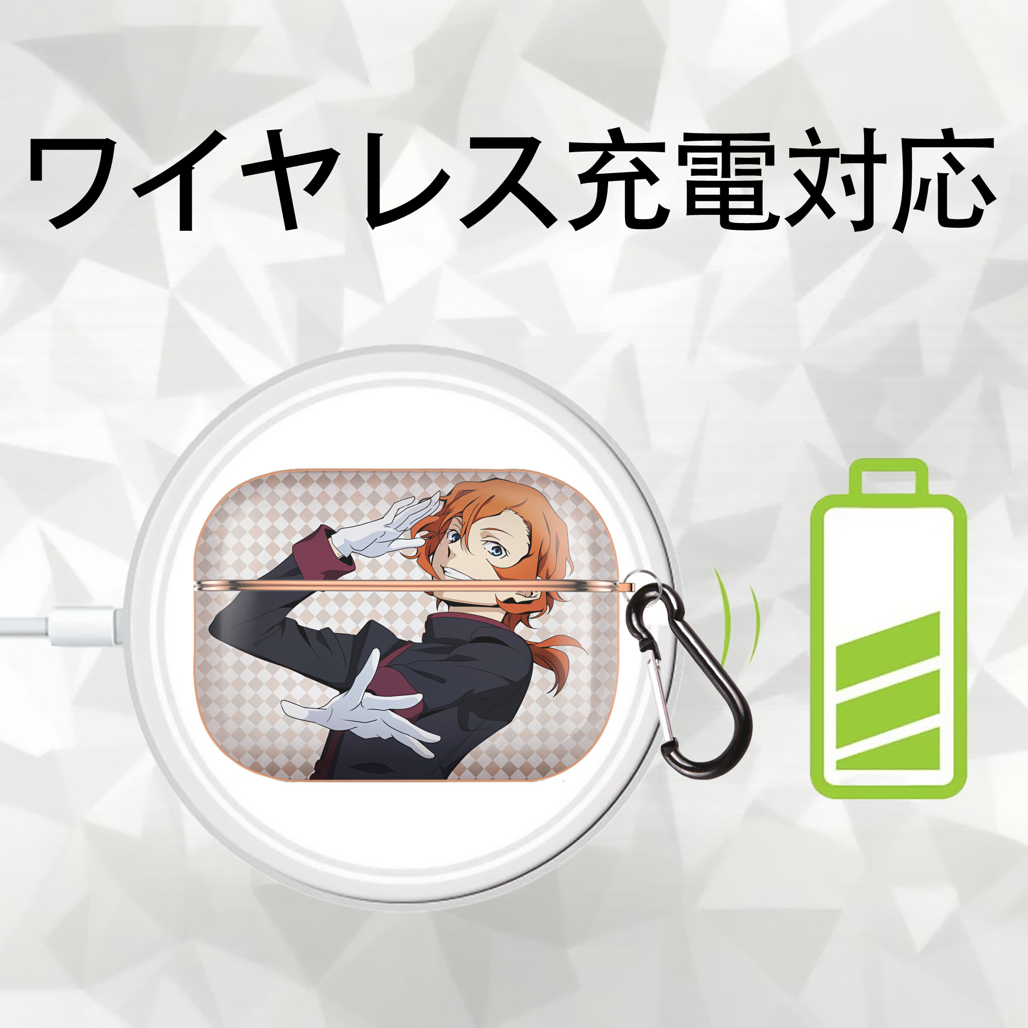 文豪ストレイドッグス Bungo Stray Dogs 【AirPods Pro用】ハードシェル保護ケース｜耐衝撃・防指紋・カラビナ付き商品仕様