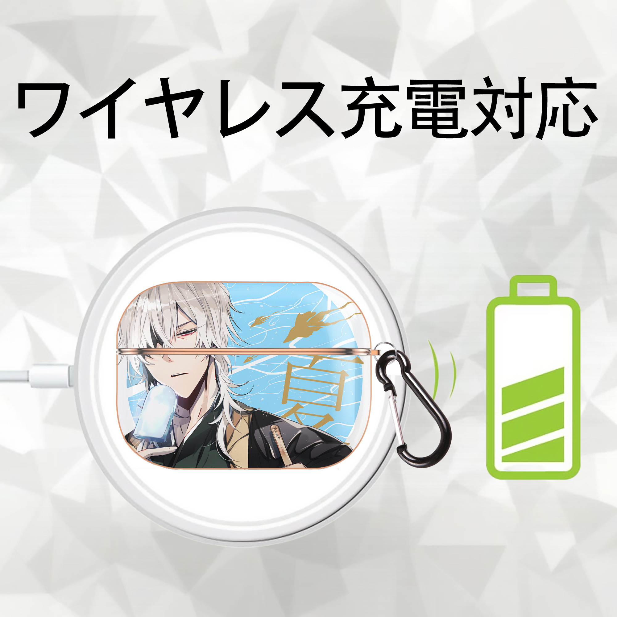 文豪ストレイドッグス Bungo Stray Dogs 【AirPods Pro用】ハードシェル保護ケース｜耐衝撃・防指紋・カラビナ付き商品仕様