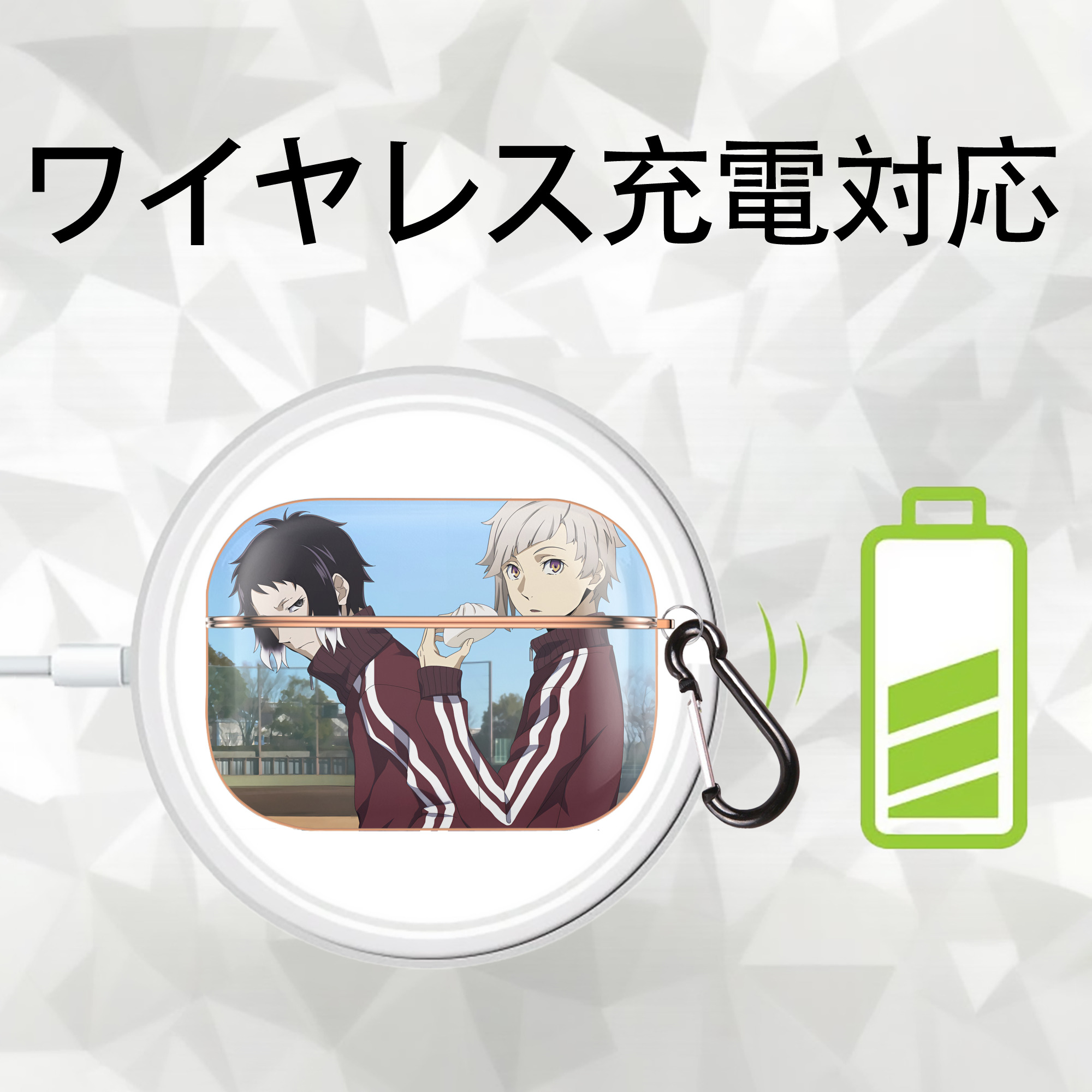 文豪ストレイドッグス Bungo Stray Dogs 【AirPods Pro用】ハードシェル保護ケース｜耐衝撃・防指紋・カラビナ付き商品仕様