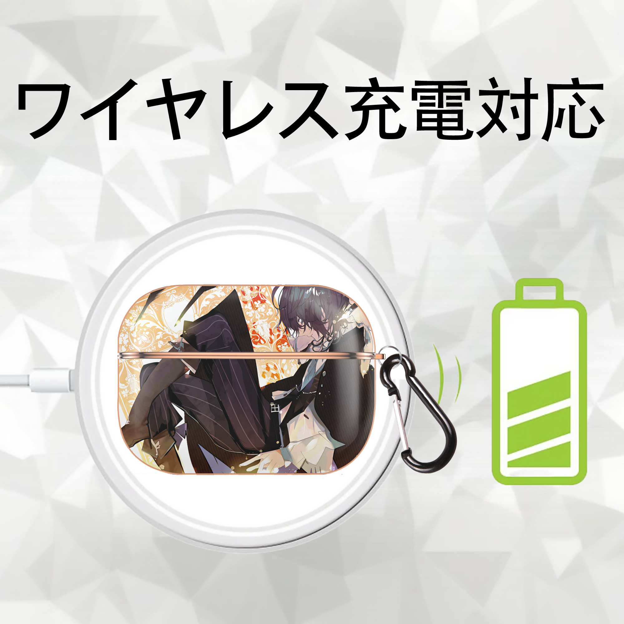 文豪ストレイドッグス Bungo Stray Dogs 【AirPods Pro用】ハードシェル保護ケース｜耐衝撃・防指紋・カラビナ付き商品仕様