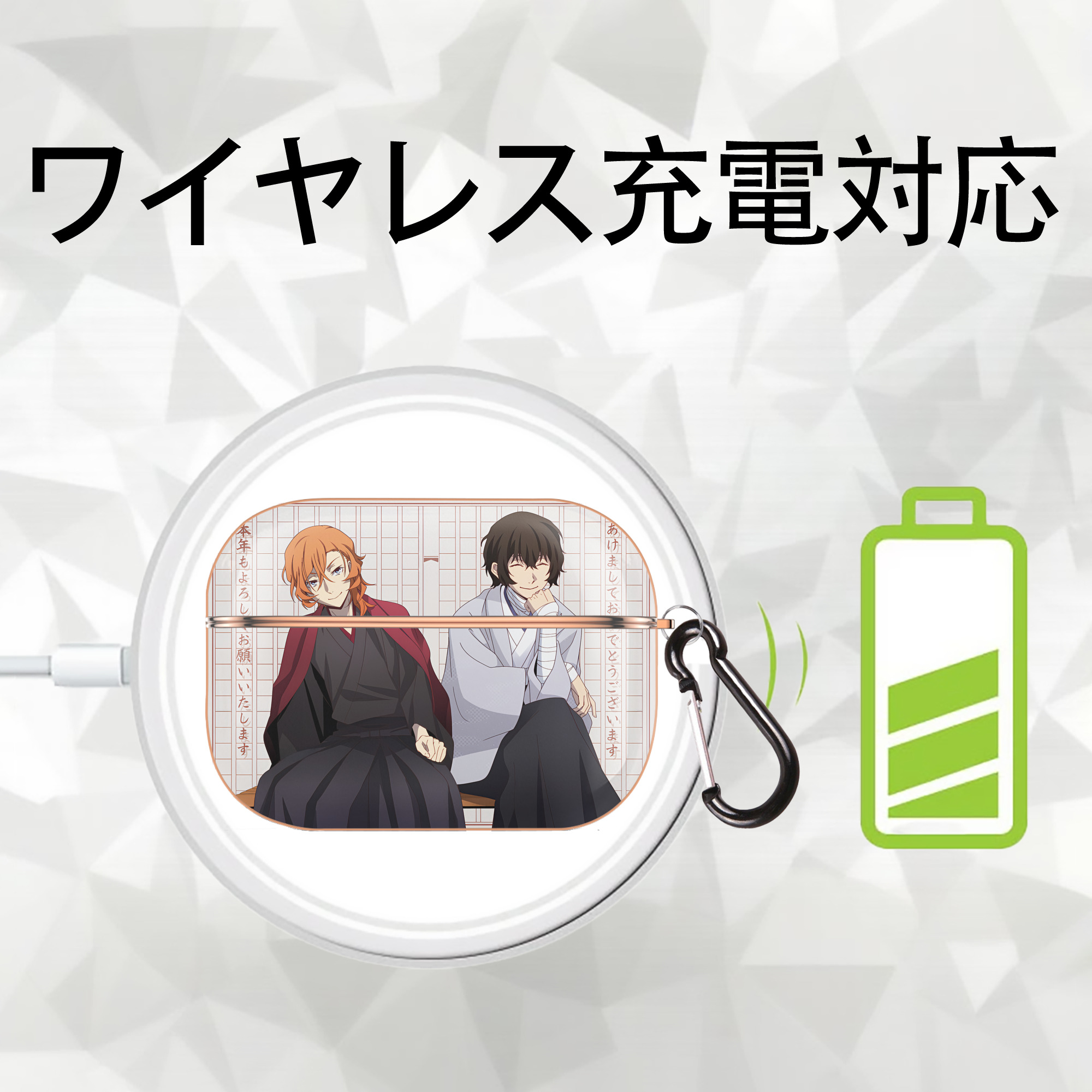 文豪ストレイドッグス Bungo Stray Dogs 【AirPods Pro用】ハードシェル保護ケース｜耐衝撃・防指紋・カラビナ付き商品仕様