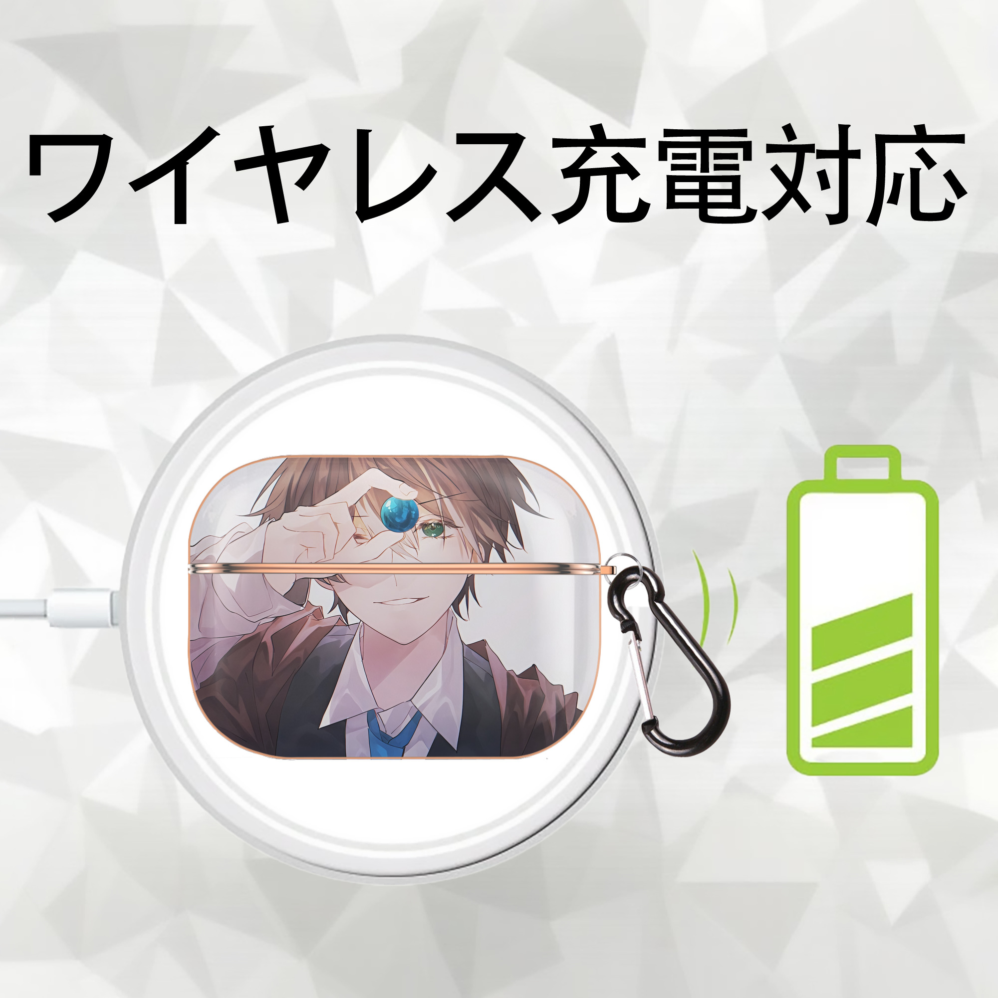 文豪ストレイドッグス Bungo Stray Dogs 【AirPods Pro用】ハードシェル保護ケース｜耐衝撃・防指紋・カラビナ付き商品仕様