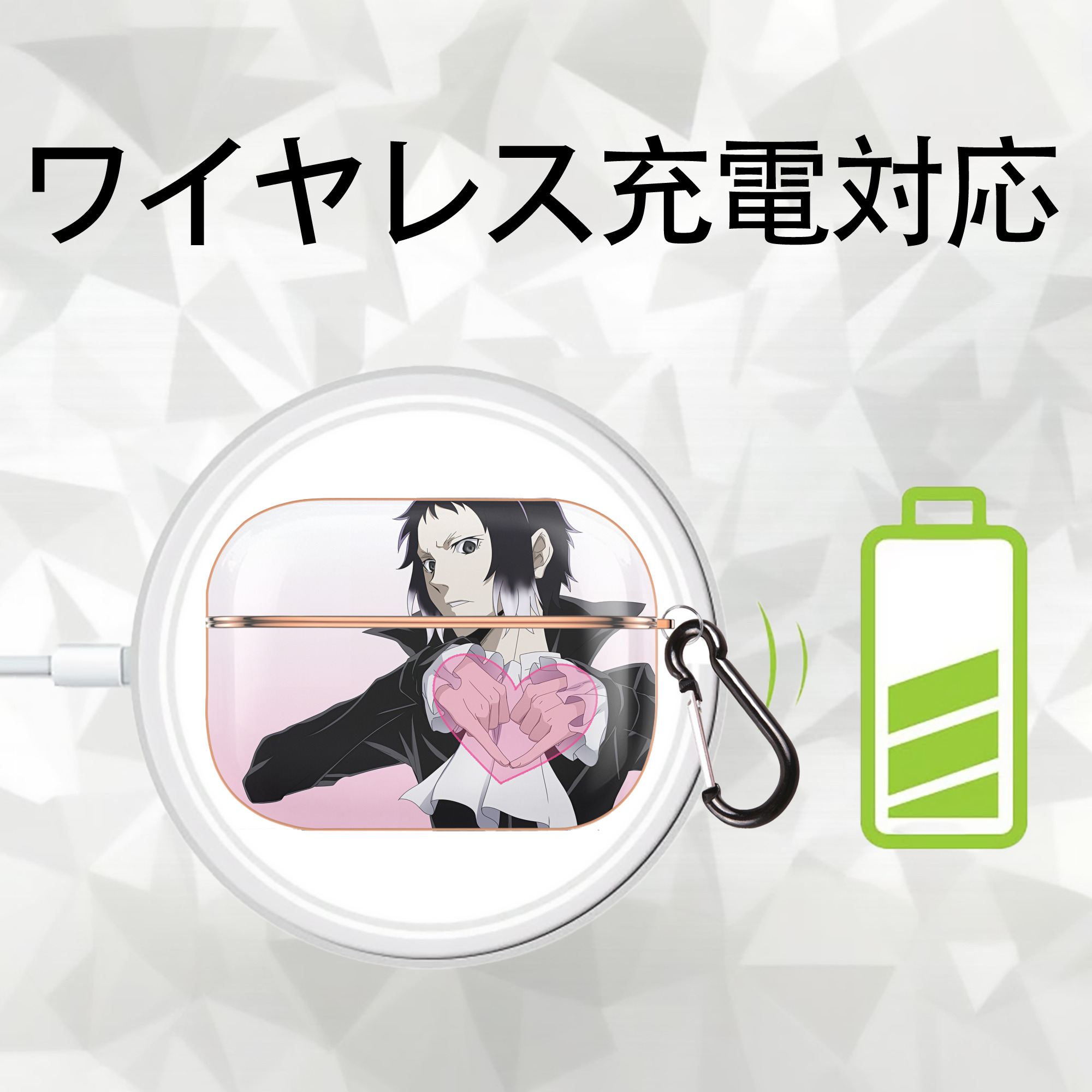 文豪ストレイドッグス Bungo Stray Dogs 【AirPods Pro用】ハードシェル保護ケース｜耐衝撃・防指紋・カラビナ付き商品仕様