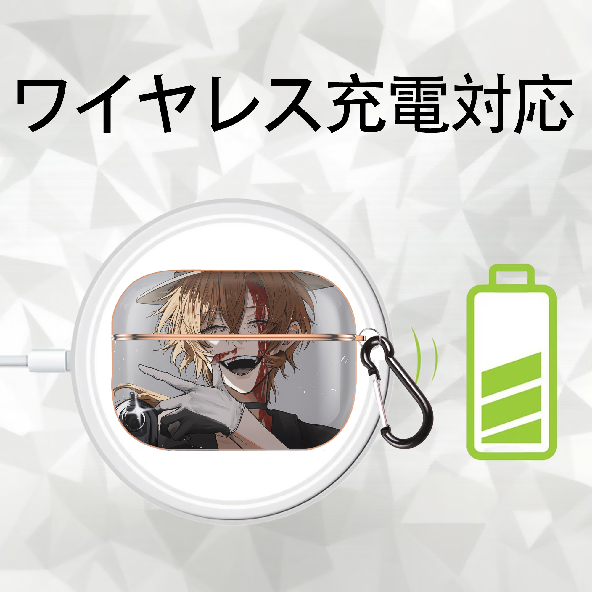 文豪ストレイドッグス Bungo Stray Dogs 【AirPods Pro用】ハードシェル保護ケース｜耐衝撃・防指紋・カラビナ付き商品仕様