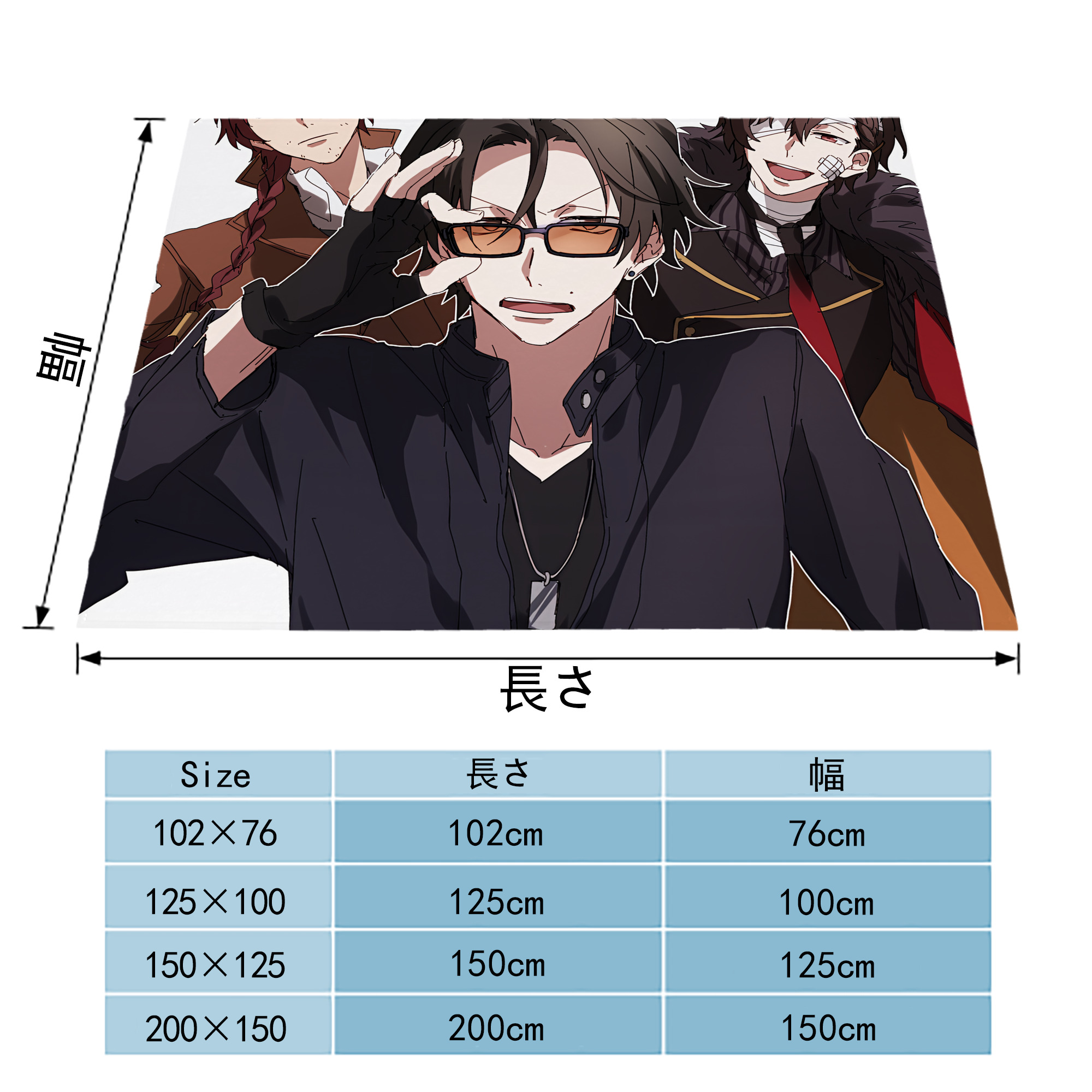 文豪ストレイドッグス Bungo Stray Dogs フランネルブランケット・多サイズ対応（横型）