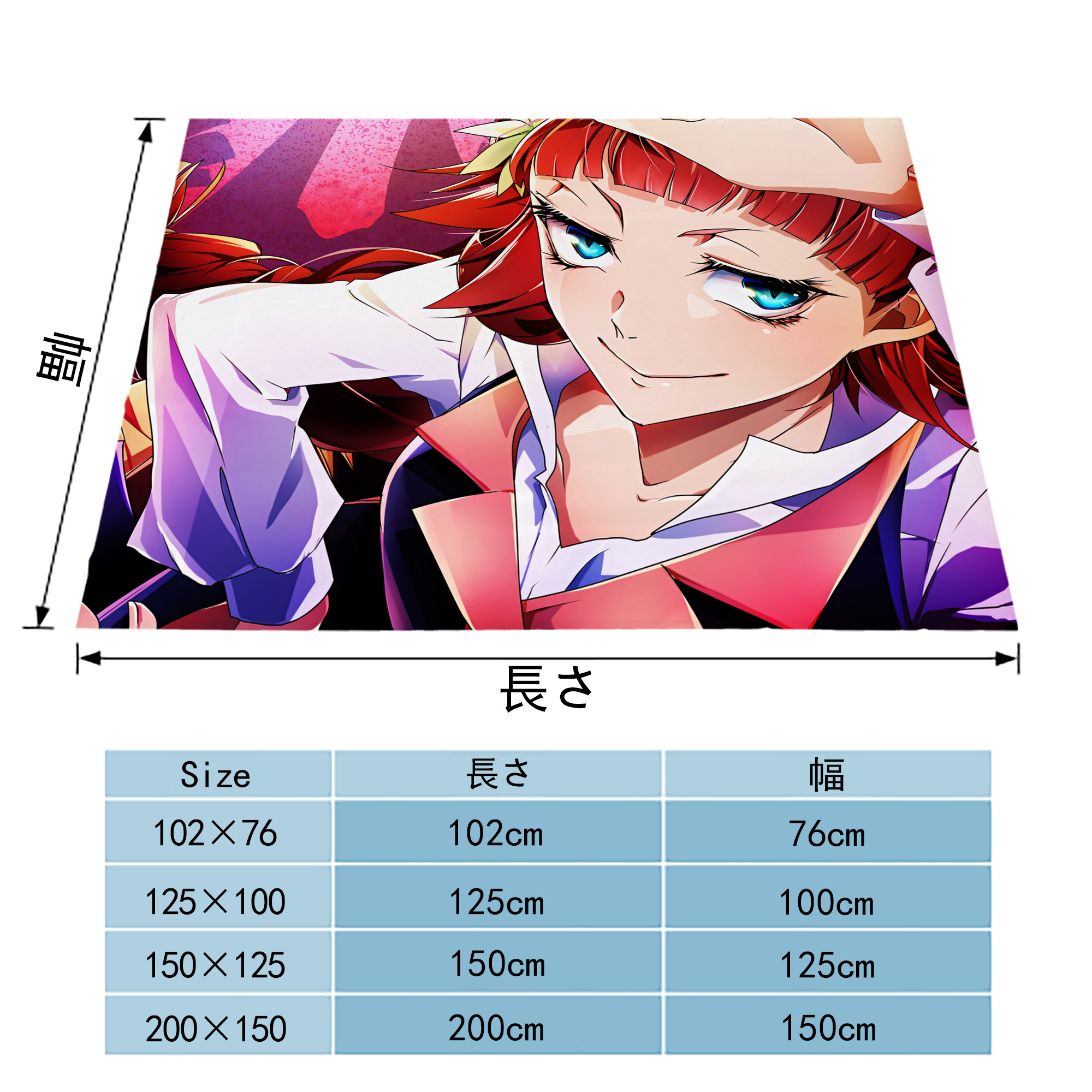 文豪ストレイドッグス Bungo Stray Dogs フランネルブランケット・多サイズ対応（横型）