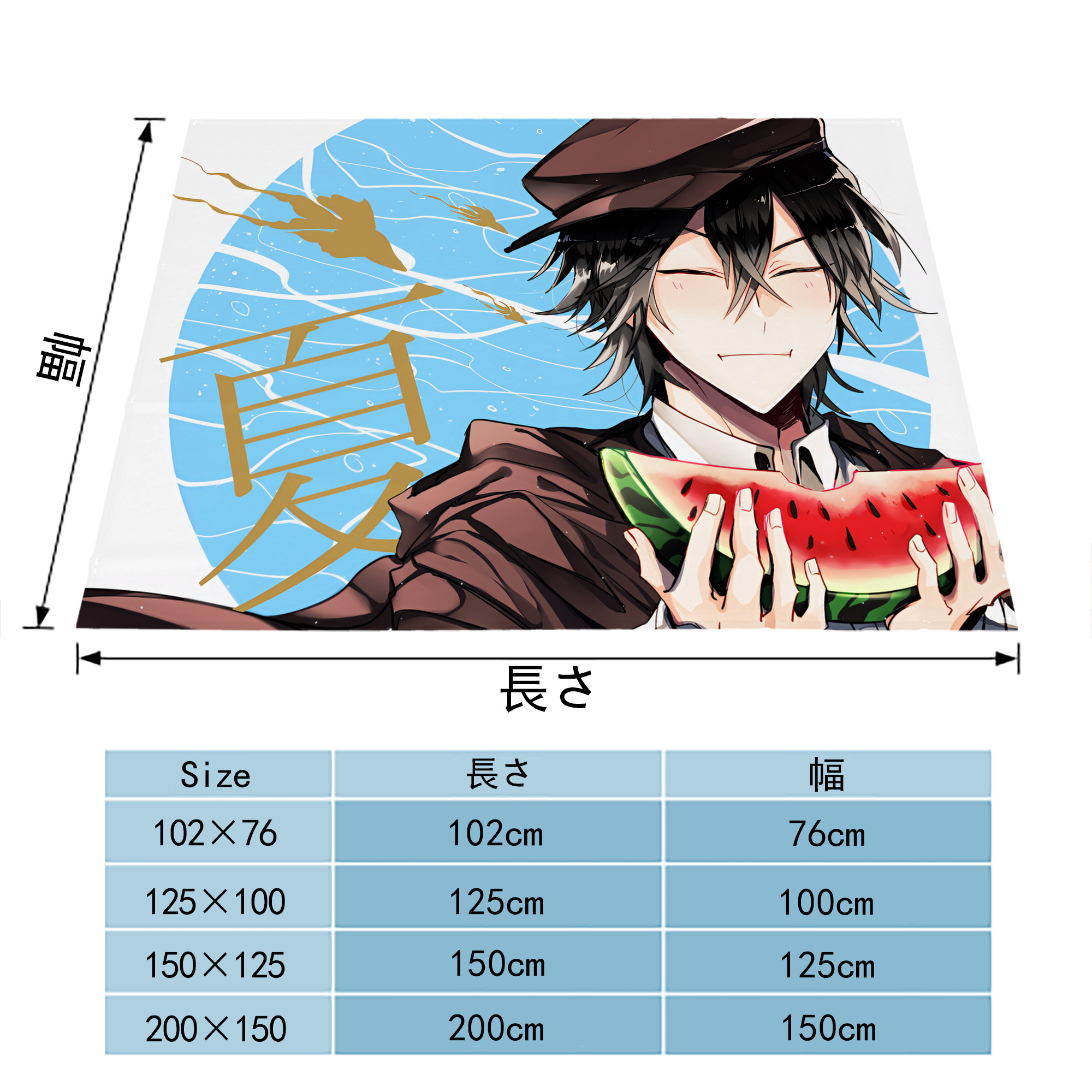 文豪ストレイドッグス Bungo Stray Dogs フランネルブランケット・多サイズ対応（横型）