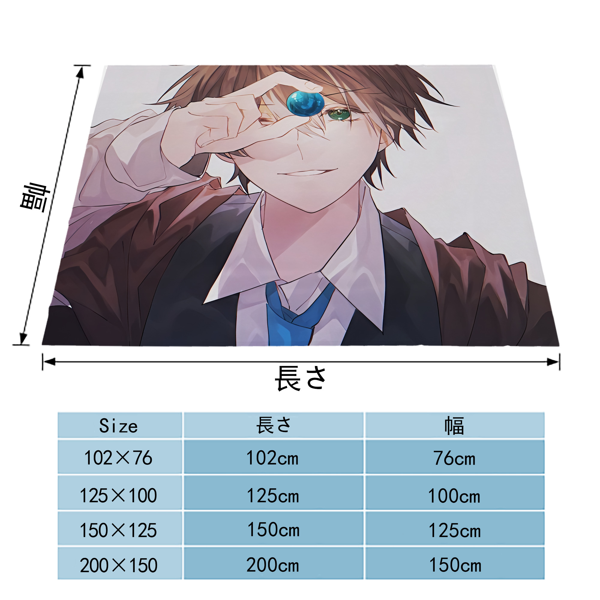 文豪ストレイドッグス Bungo Stray Dogs フランネルブランケット・多サイズ対応（横型）