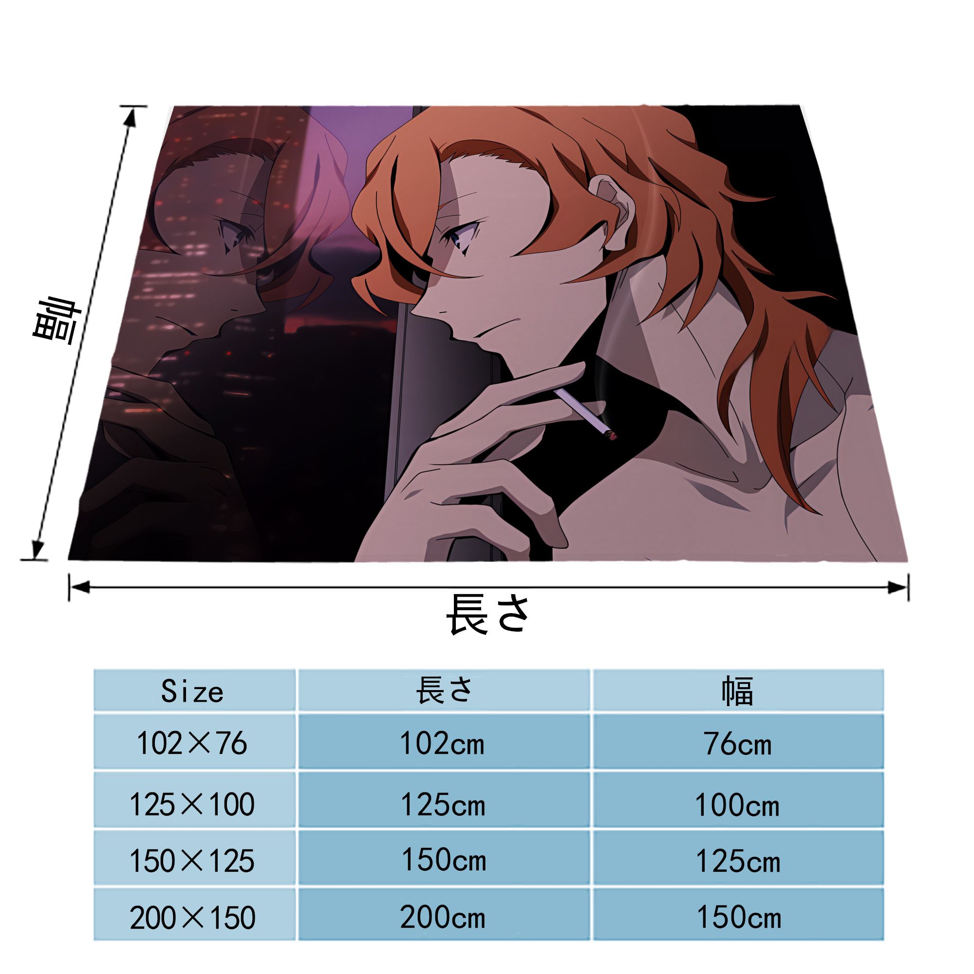 文豪ストレイドッグス Bungo Stray Dogs フランネルブランケット・多サイズ対応（横型）
