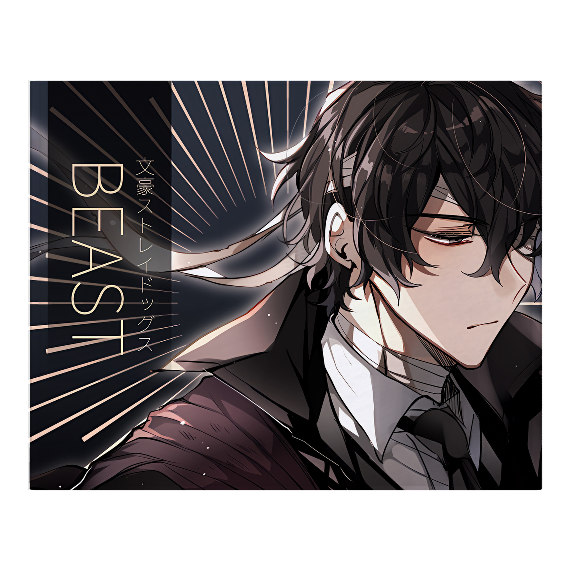 （画像用） 文豪ストレイドッグス Bungo Stray Dogs フランネルブランケット・多サイズ対応（横型）
