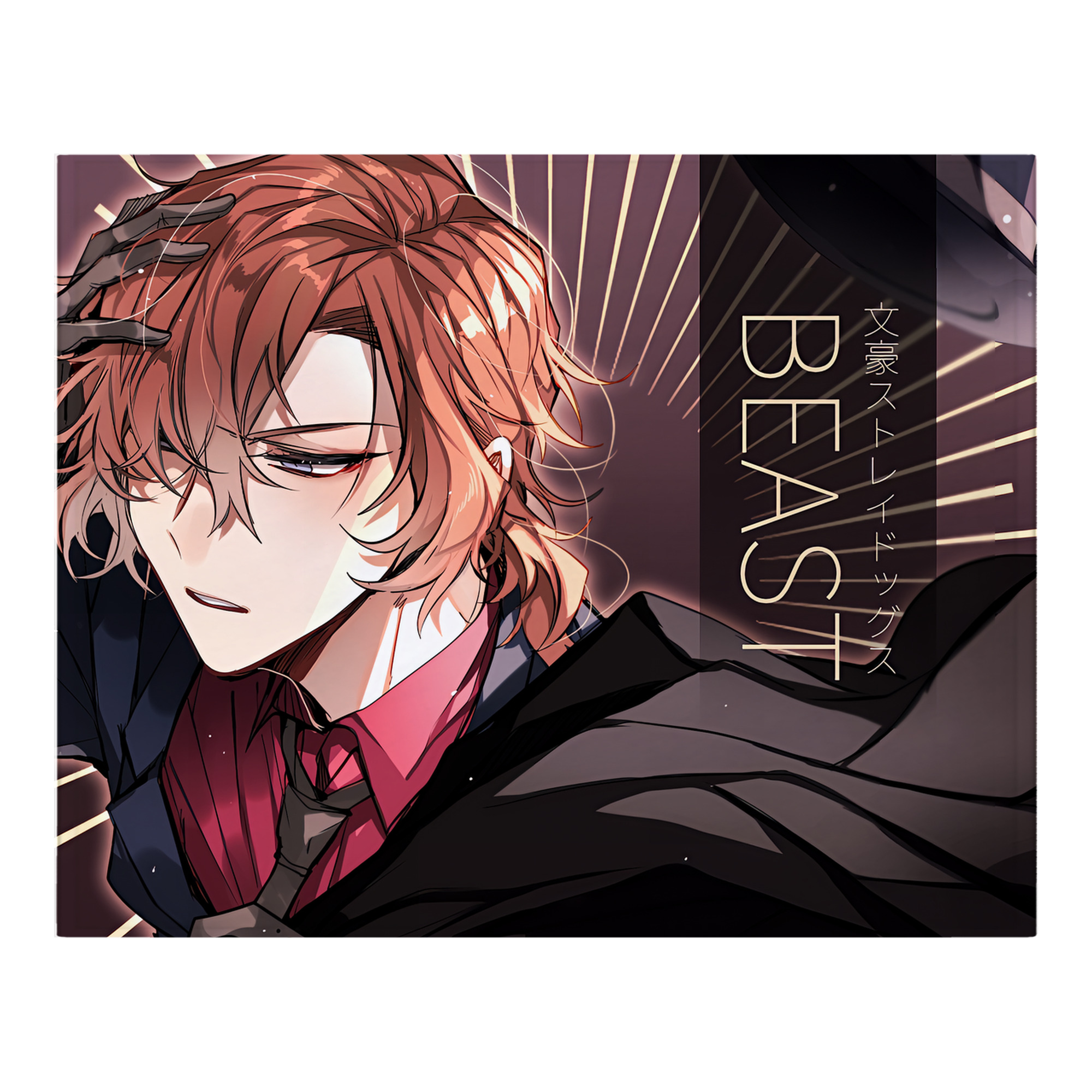 （画像用） 文豪ストレイドッグス Bungo Stray Dogs フランネルブランケット・多サイズ対応（横型）