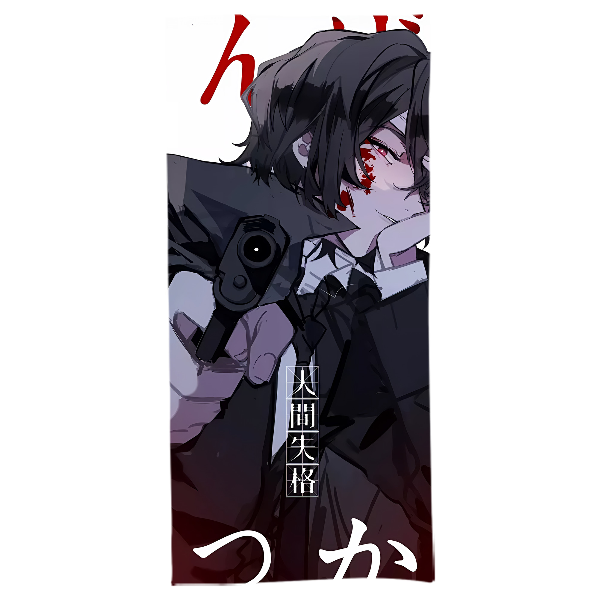 （画像用） 文豪ストレイドッグス Bungo Stray Dogs 大判バスタオル 70×140cm 吸水速乾 柔らかい肌触り