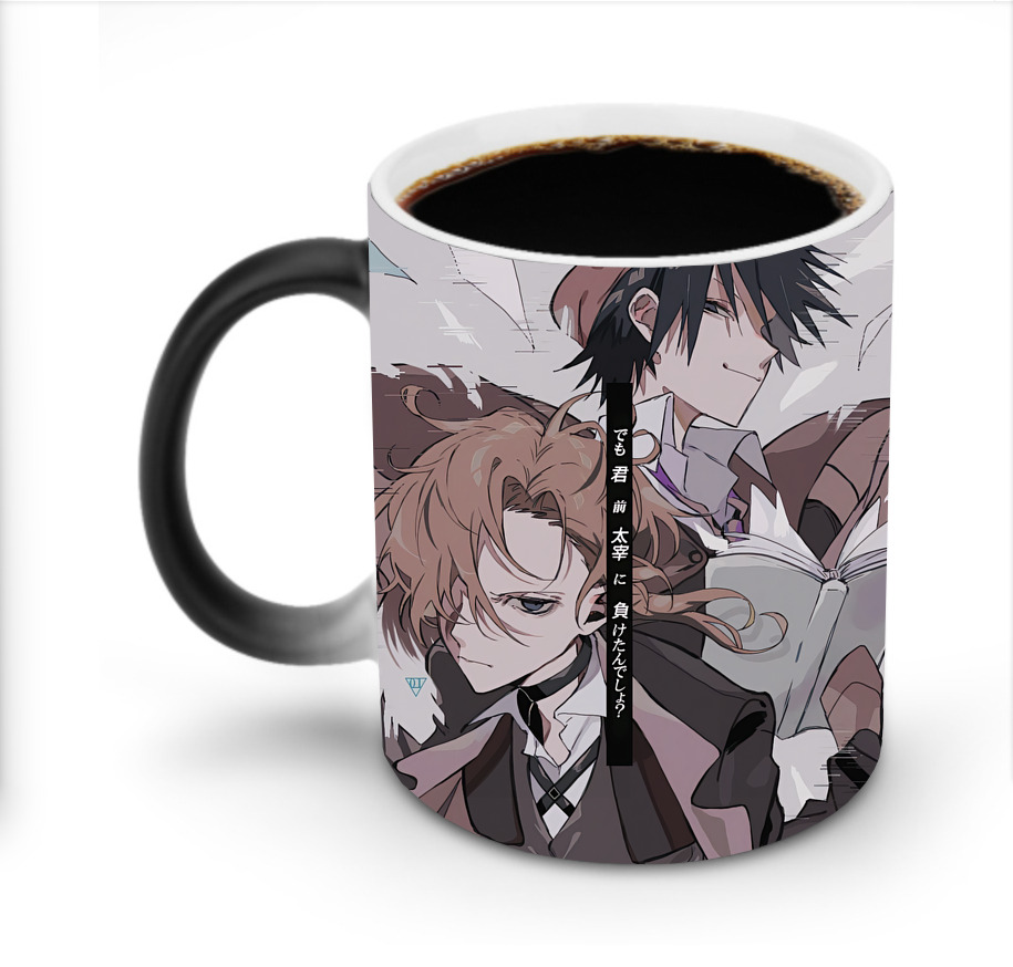 （画像用） 文豪ストレイドッグス Bungo Stray Dogs 温度変色マグカップ