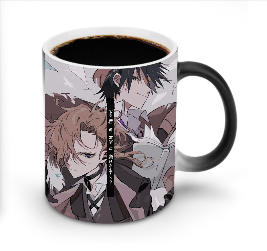 （画像用） 文豪ストレイドッグス Bungo Stray Dogs 温度変色マグカップ