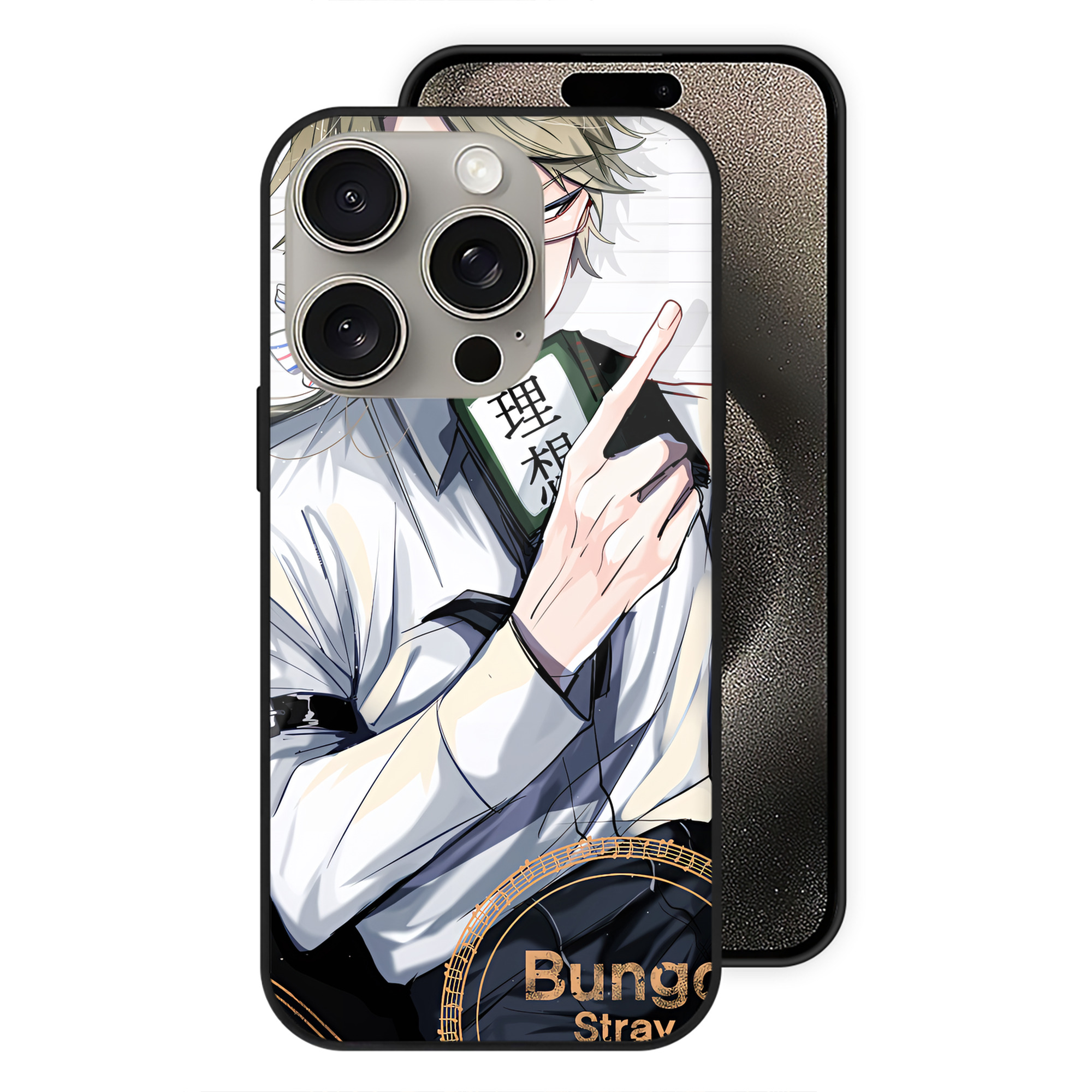 （画像用） 文豪ストレイドッグス Bungo Stray Dogs 【iPhone15Pro対応】スマホケース 耐衝撃＆黄変防止 背面ガラス