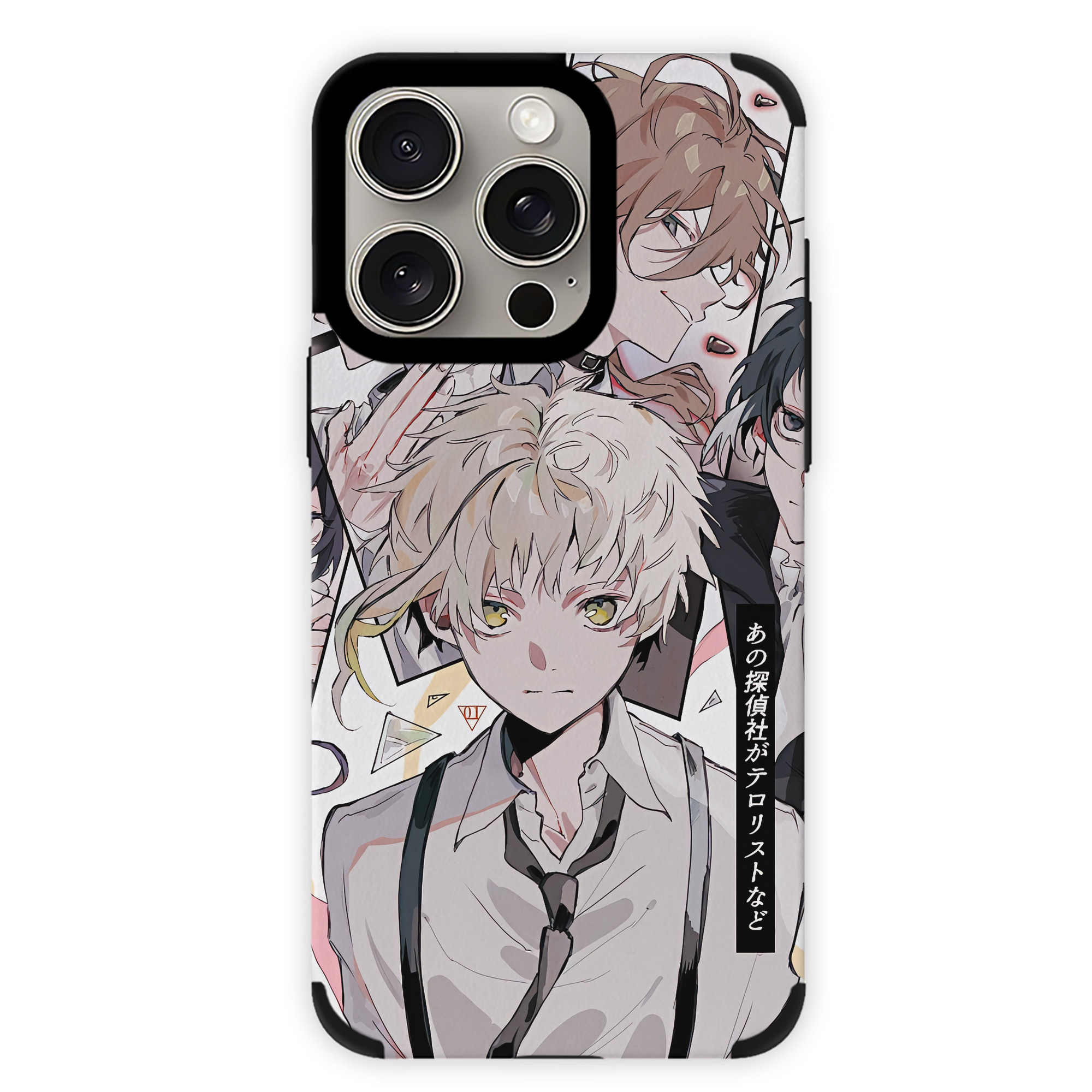 （画像用） 文豪ストレイドッグス Bungo Stray Dogs 【iPhone15ProMax対応】 PUレザー スマホケース 耐衝撃＆黄変防止