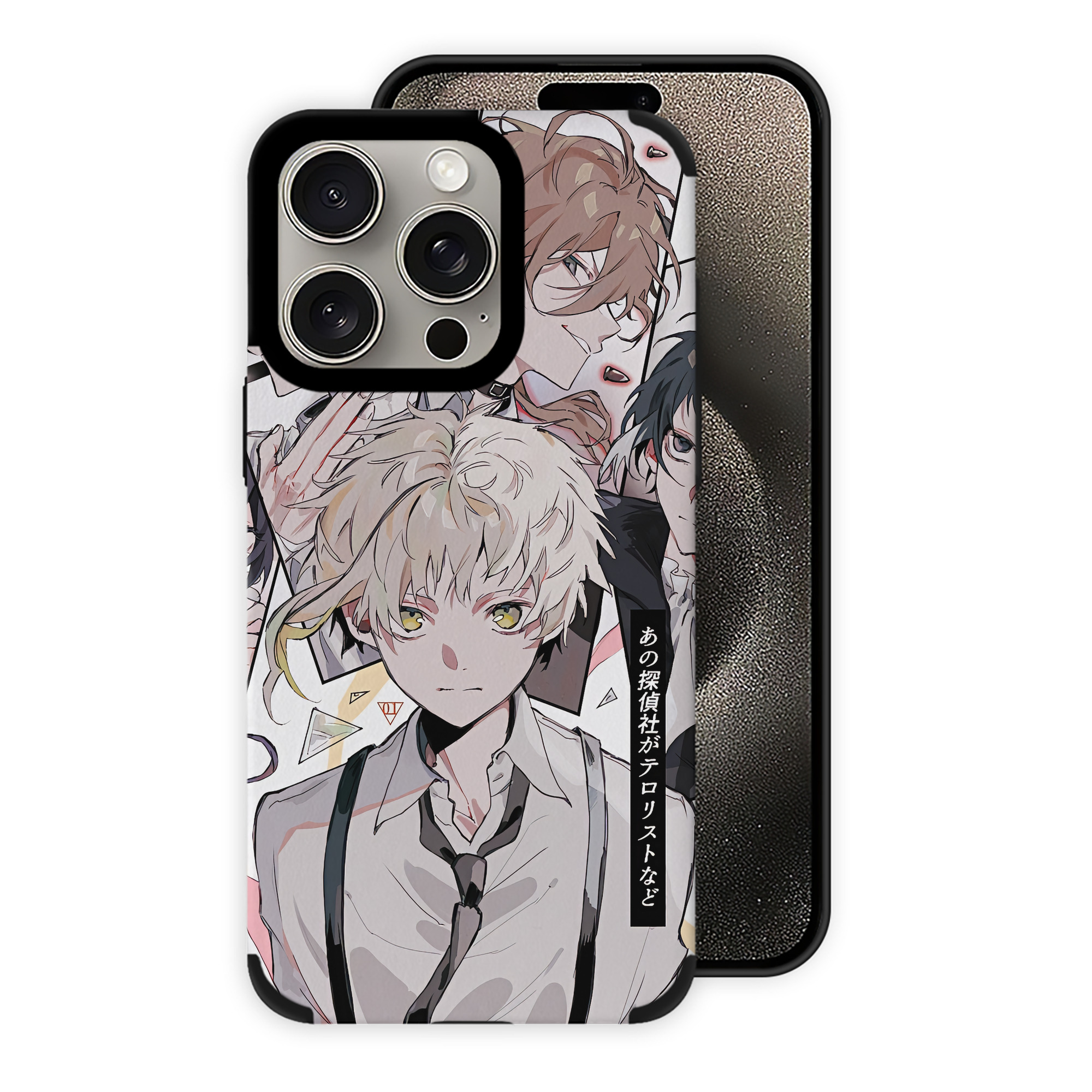 （画像用） 文豪ストレイドッグス Bungo Stray Dogs 【iPhone15ProMax対応】 PUレザー スマホケース 耐衝撃＆黄変防止