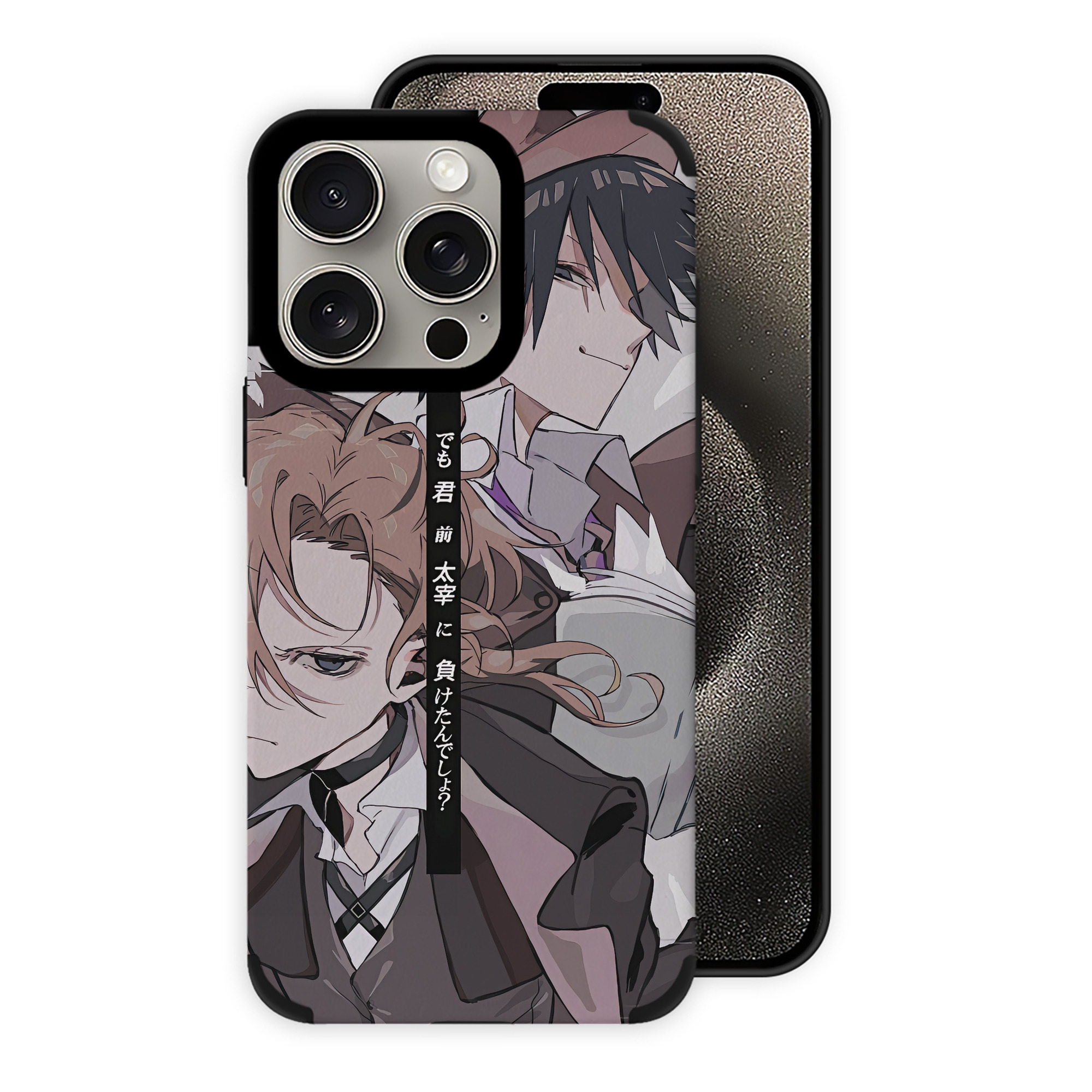 （画像用） 文豪ストレイドッグス Bungo Stray Dogs 【iPhone15ProMax対応】 PUレザー スマホケース 耐衝撃＆黄変防止