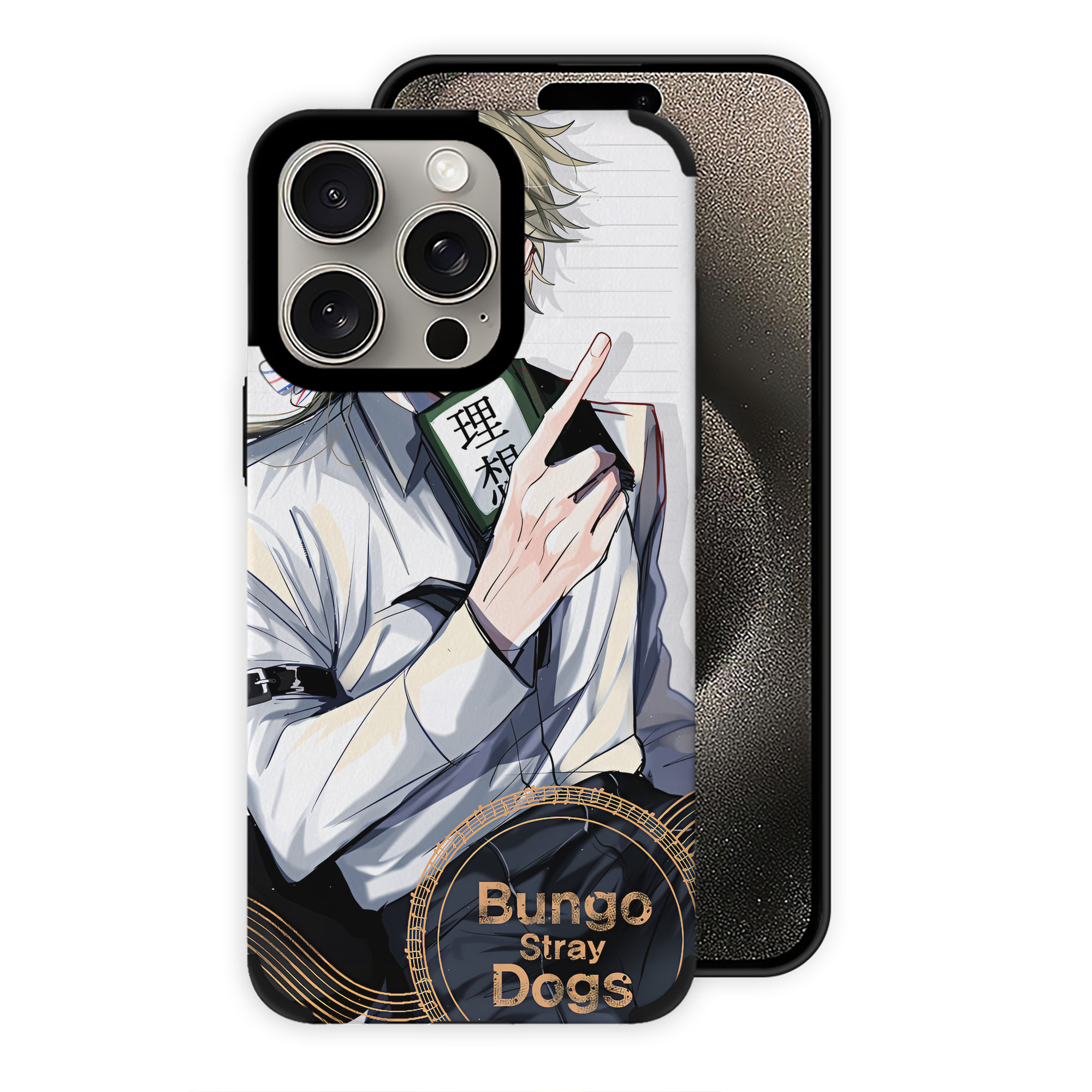 （画像用） 文豪ストレイドッグス Bungo Stray Dogs 【iPhone15ProMax対応】 PUレザー スマホケース 耐衝撃＆黄変防止