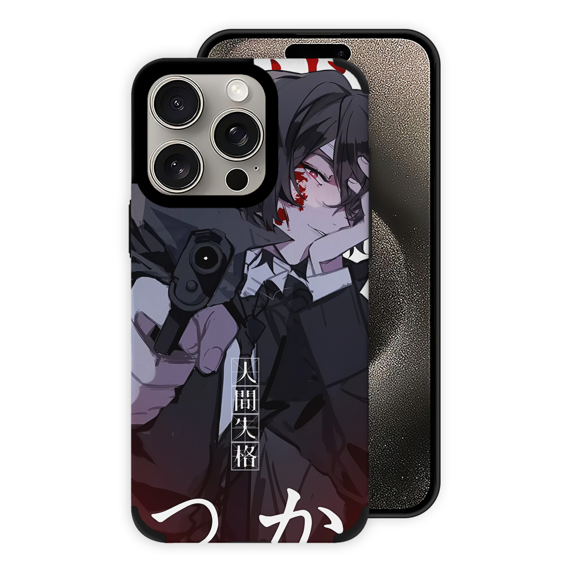 （画像用） 文豪ストレイドッグス Bungo Stray Dogs 【iPhone15ProMax対応】 PUレザー スマホケース 耐衝撃＆黄変防止
