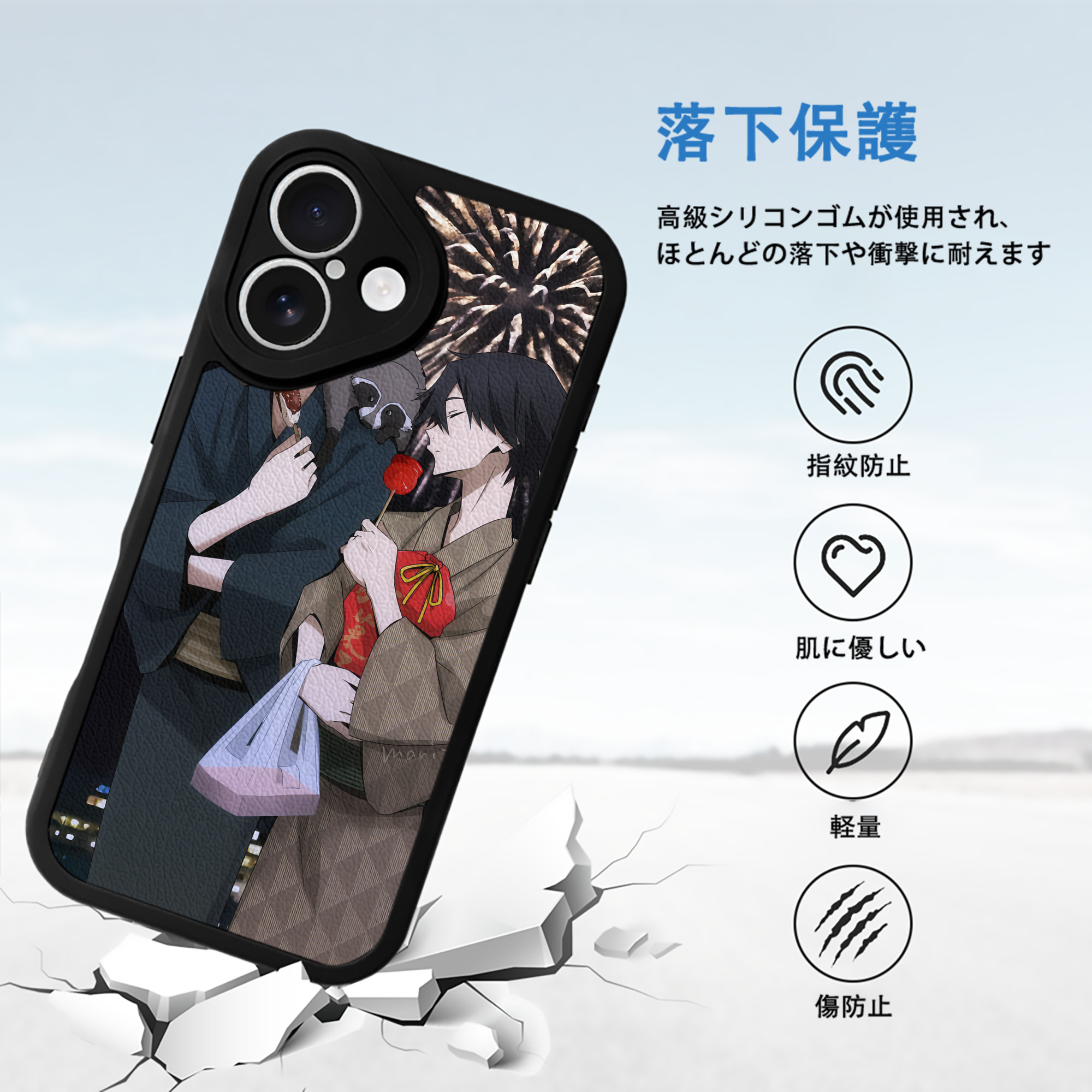 文豪ストレイドッグス Bungo Stray Dogs 【iPhone 16シリーズ対応】シリコンスマホケース（レザー調） 材質：シリコン