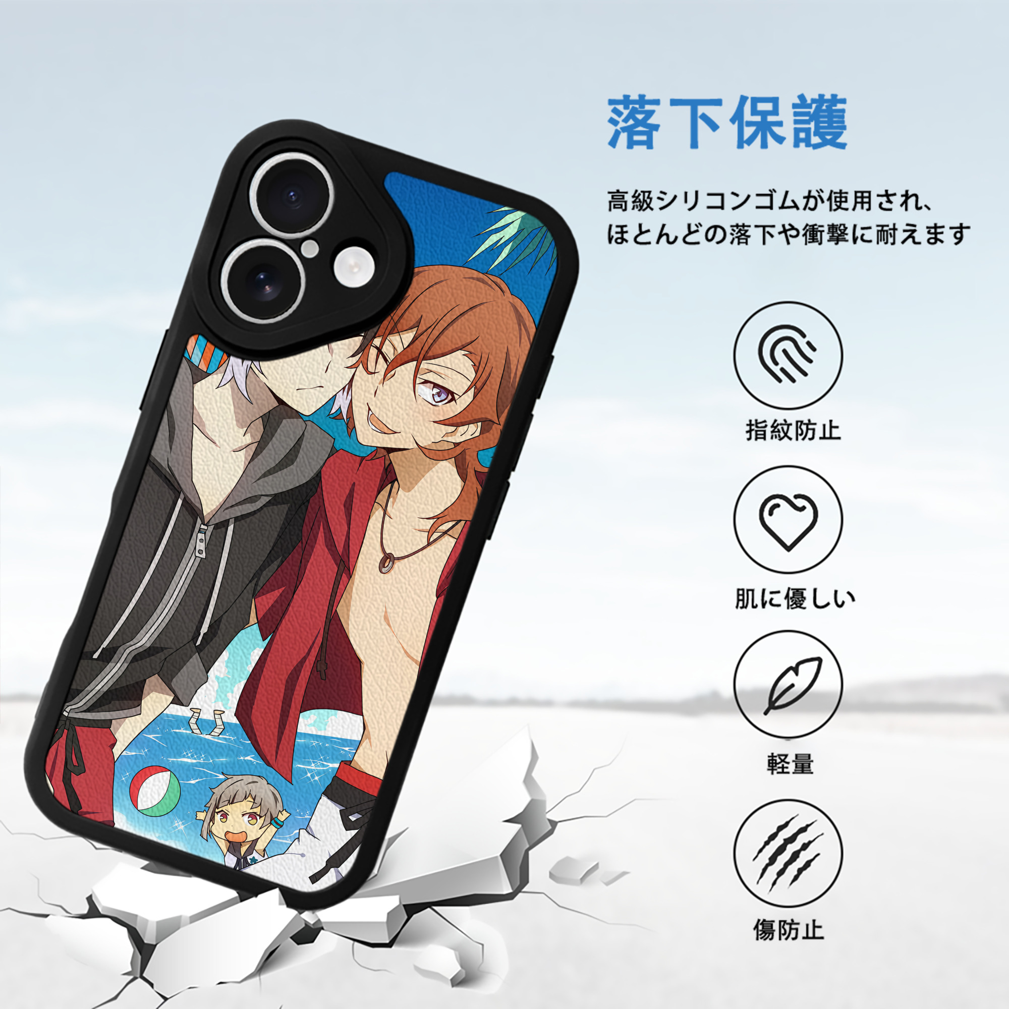 文豪ストレイドッグス Bungo Stray Dogs 【iPhone 16シリーズ対応】シリコンスマホケース（レザー調） 材質：シリコン