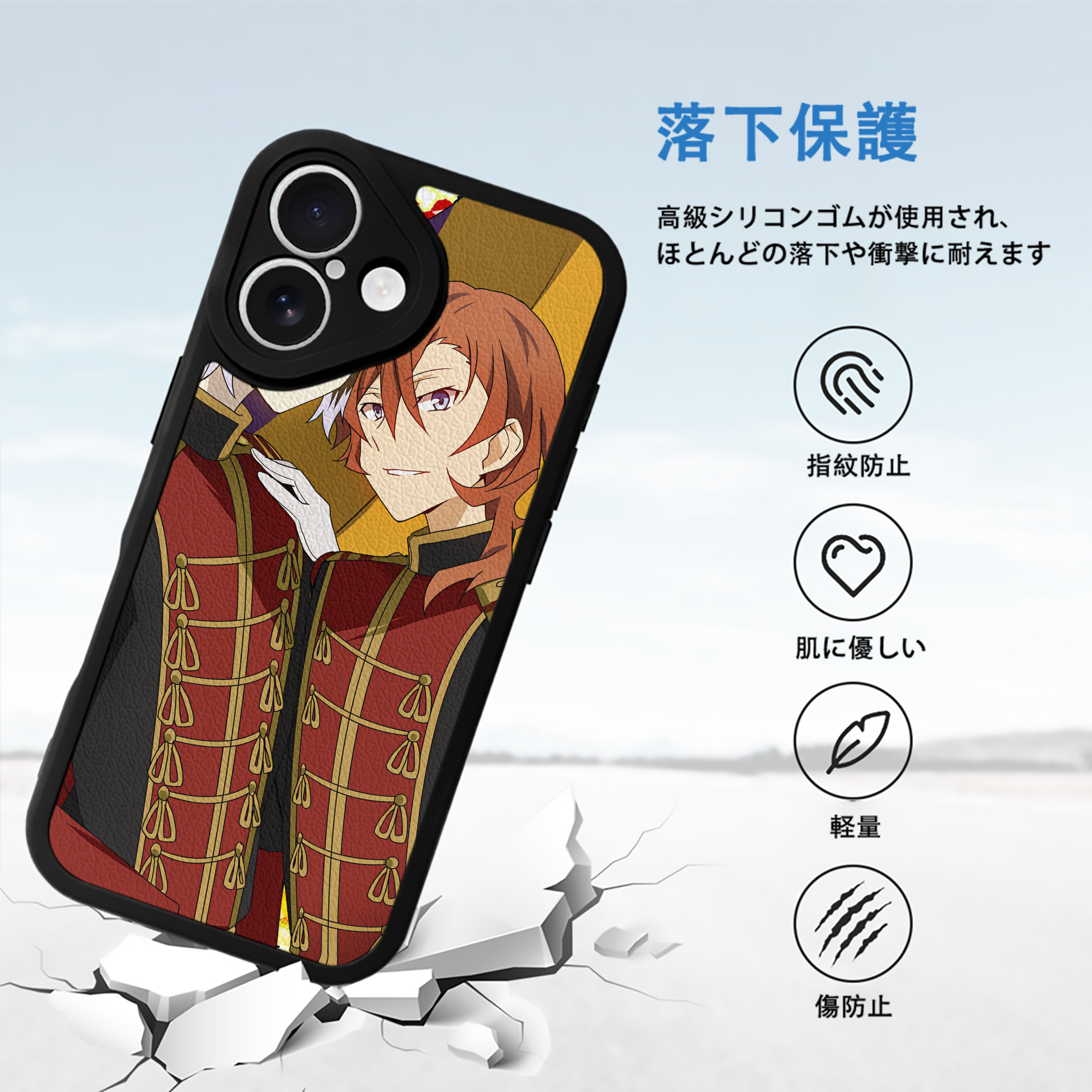 文豪ストレイドッグス Bungo Stray Dogs 【iPhone 16シリーズ対応】シリコンスマホケース（レザー調） 材質：シリコン