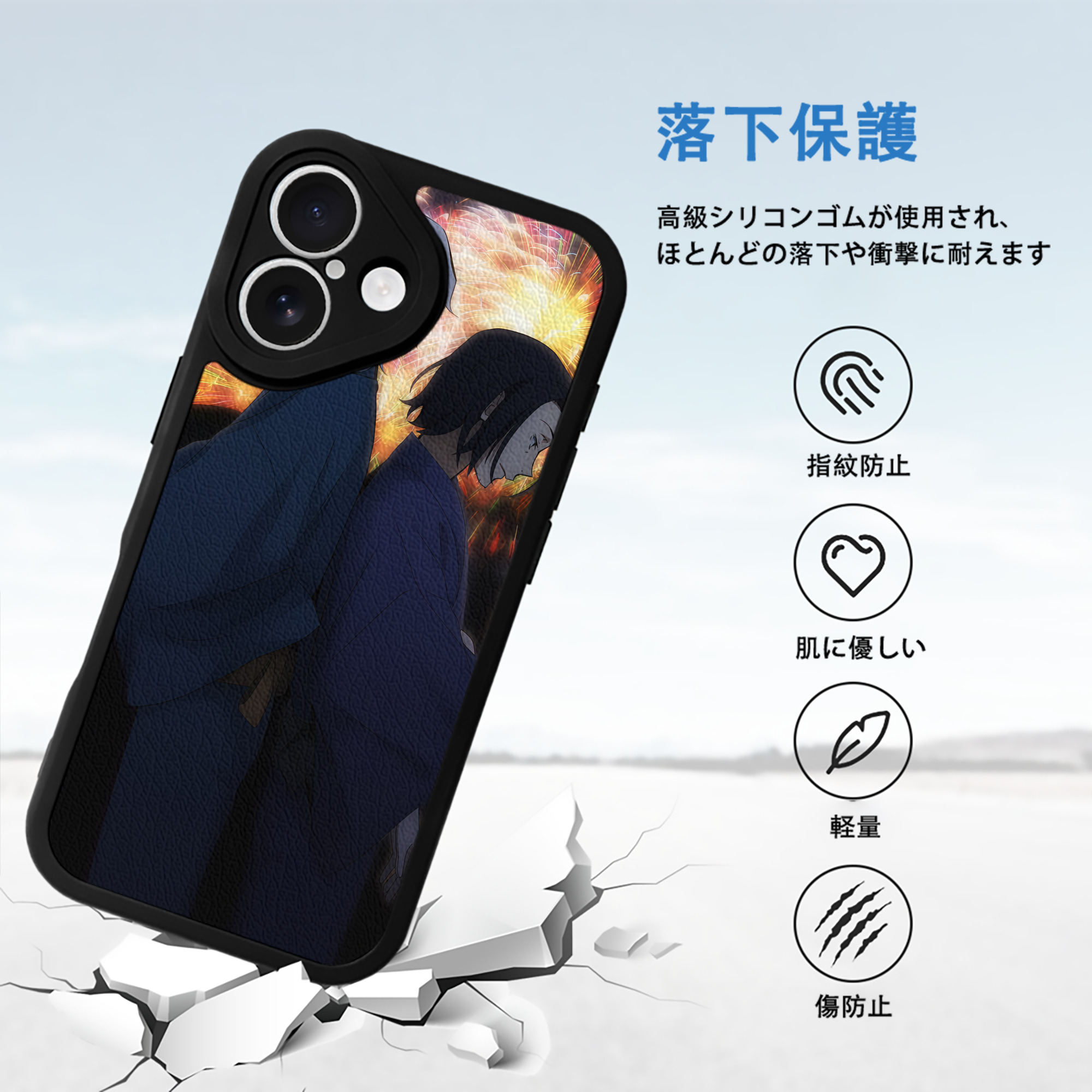 文豪ストレイドッグス Bungo Stray Dogs 【iPhone 16シリーズ対応】シリコンスマホケース（レザー調） 材質：シリコン