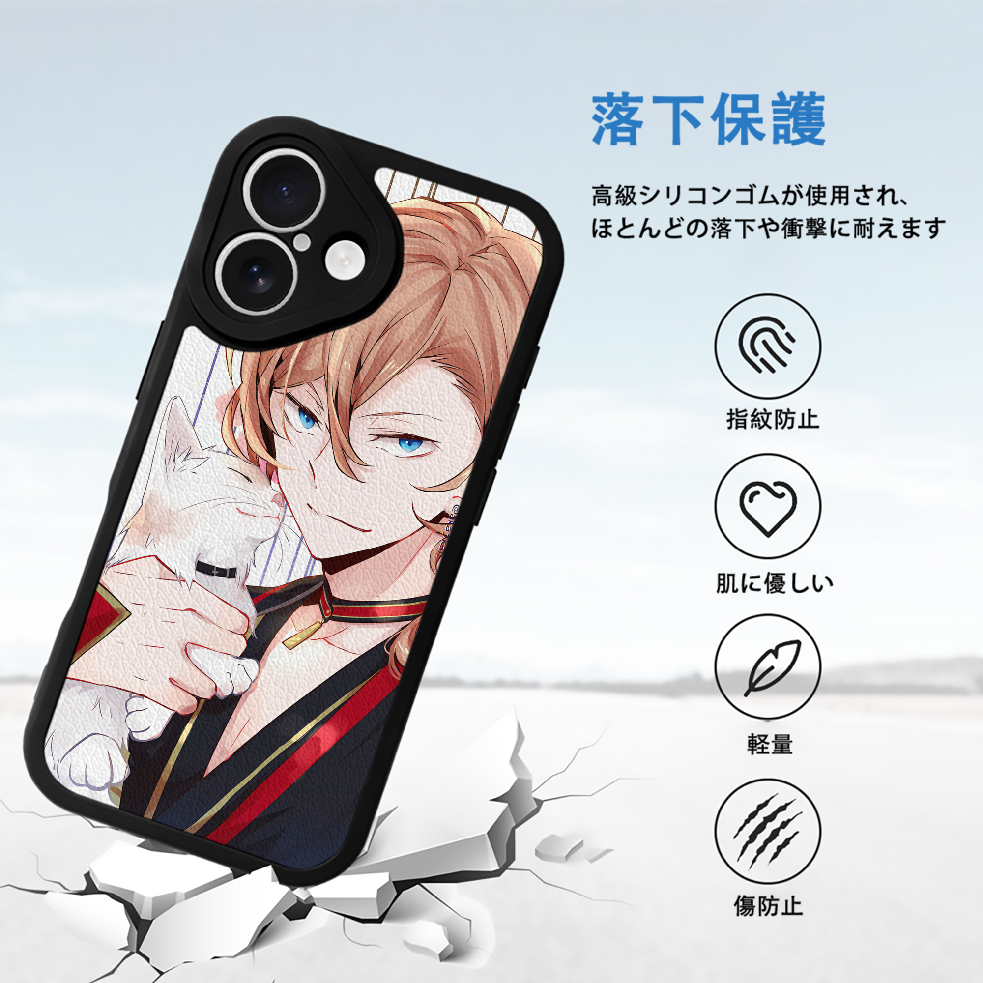 文豪ストレイドッグス Bungo Stray Dogs 【iPhone 16シリーズ対応】シリコンスマホケース（レザー調） 材質：シリコン