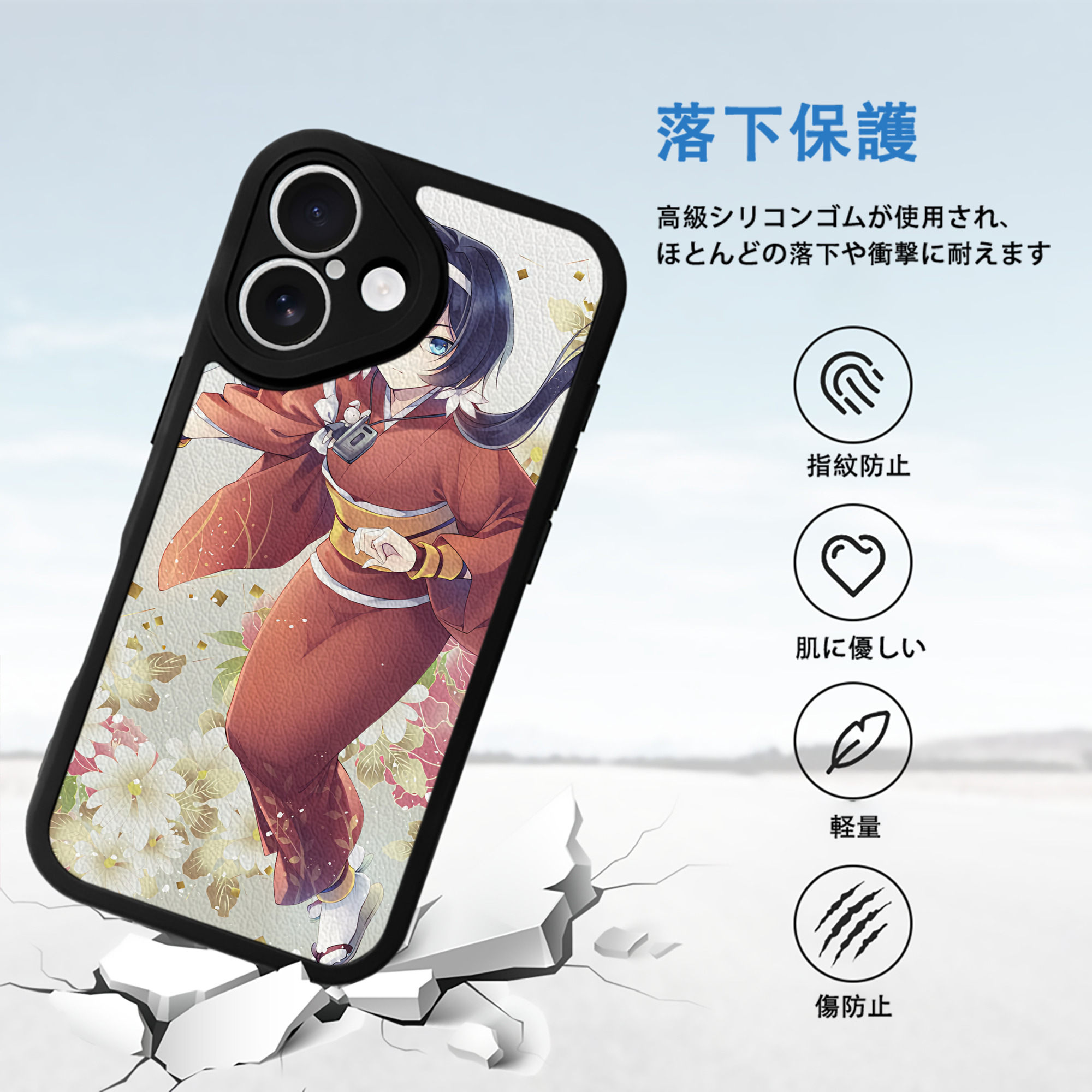文豪ストレイドッグス Bungo Stray Dogs 【iPhone 16シリーズ対応】シリコンスマホケース（レザー調） 材質：シリコン