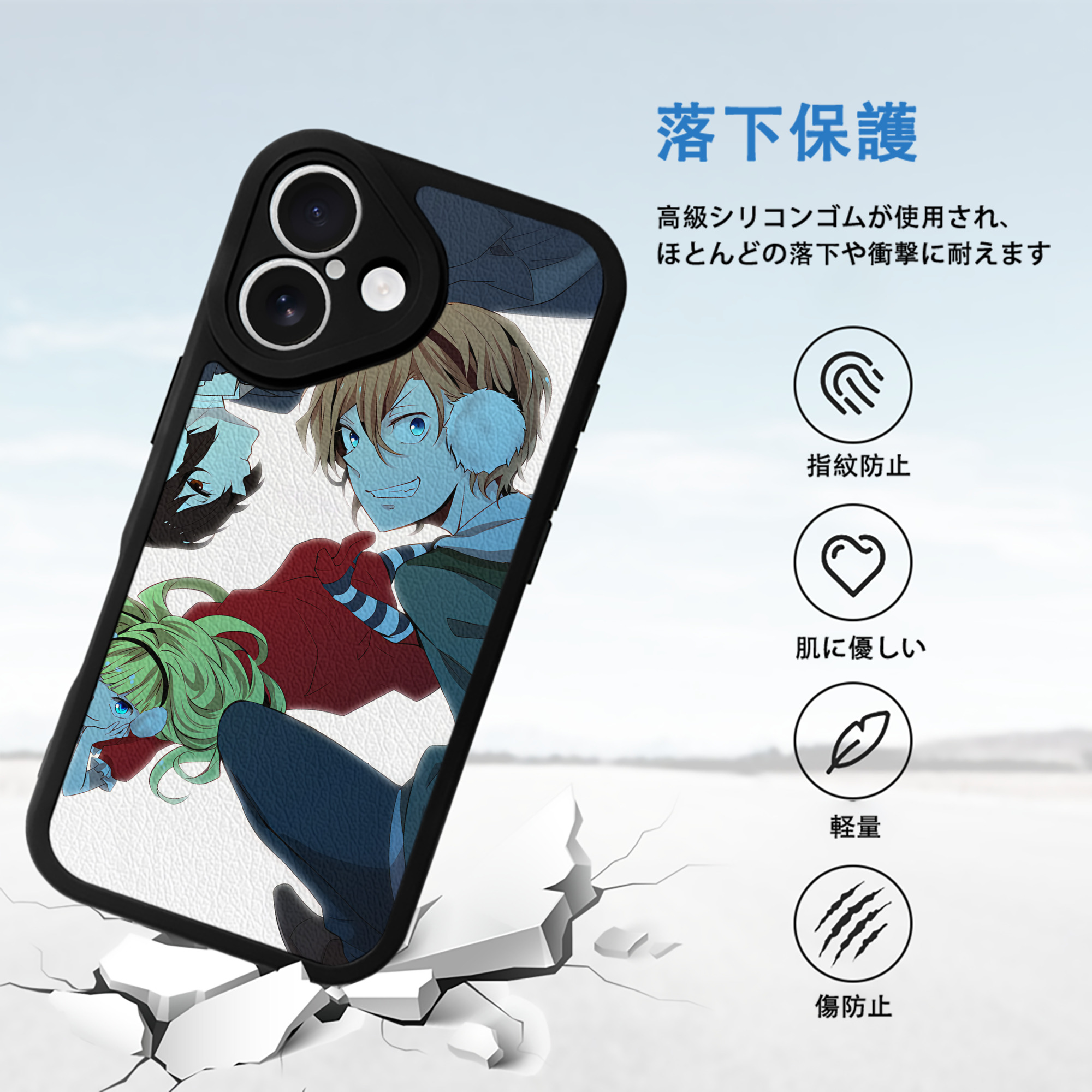 文豪ストレイドッグス Bungo Stray Dogs 【iPhone 16シリーズ対応】シリコンスマホケース（レザー調） 材質：シリコン