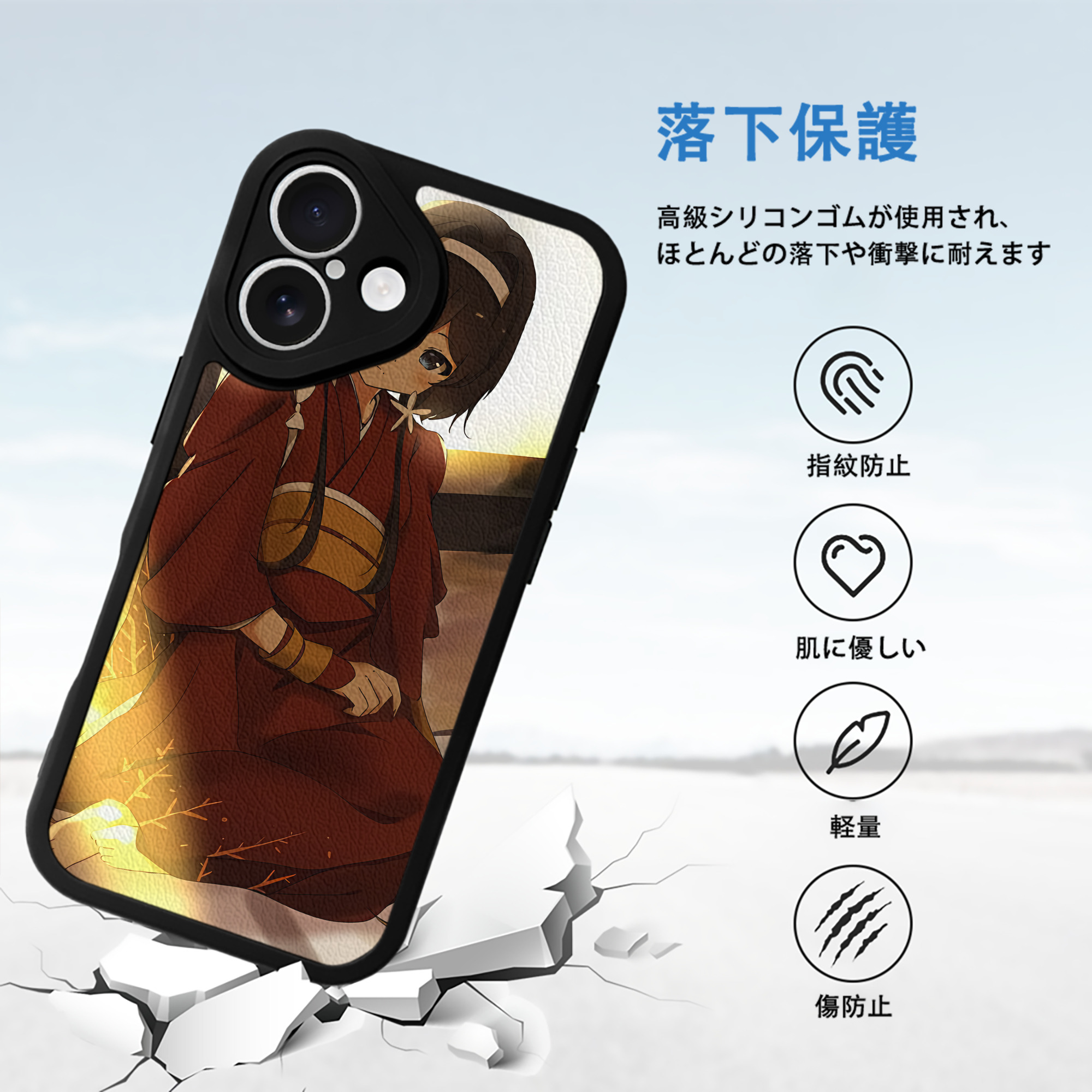 文豪ストレイドッグス Bungo Stray Dogs 【iPhone 16シリーズ対応】シリコンスマホケース（レザー調） 材質：シリコン
