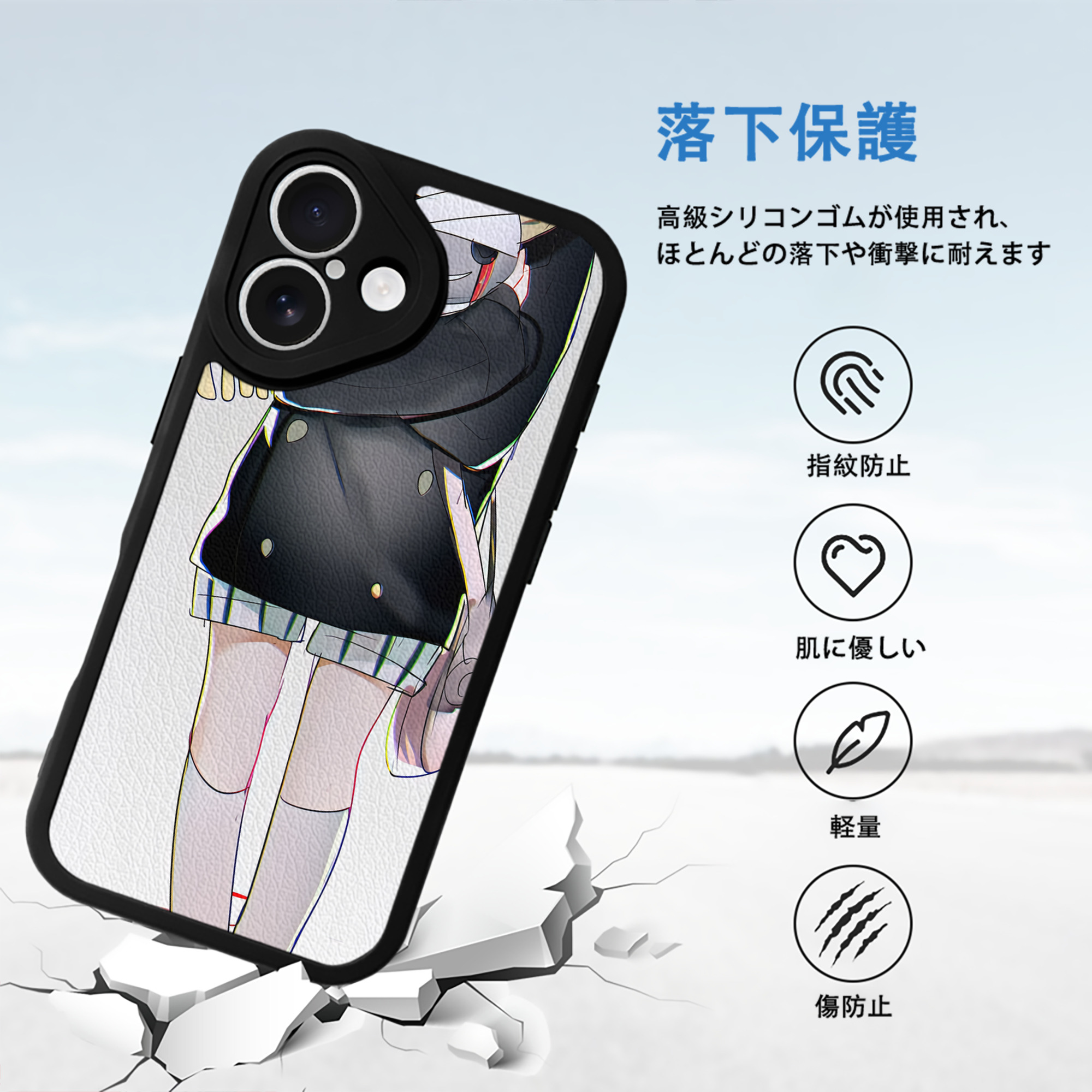 文豪ストレイドッグス Bungo Stray Dogs 【iPhone 16シリーズ対応】シリコンスマホケース（レザー調） 材質：シリコン