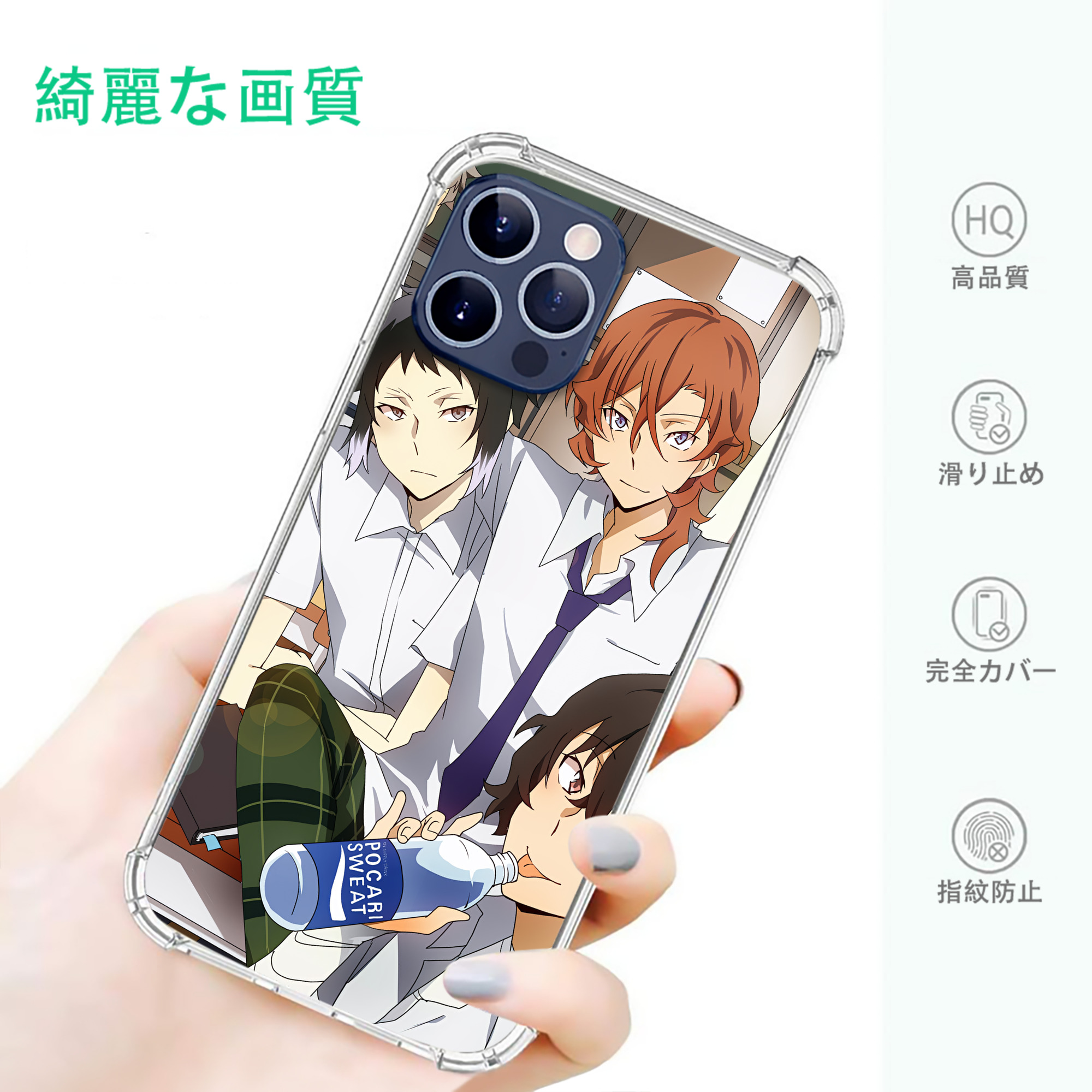 一般的なイメージ