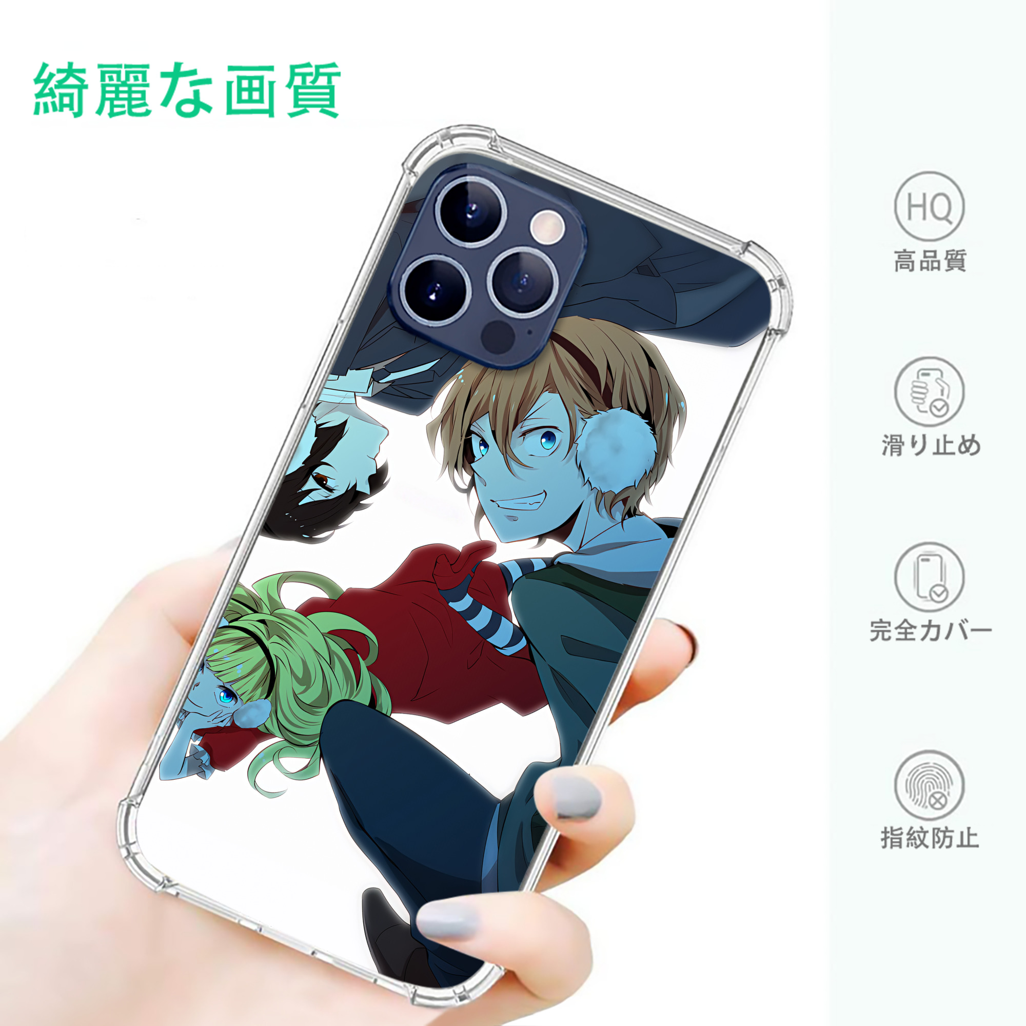 一般的なイメージ