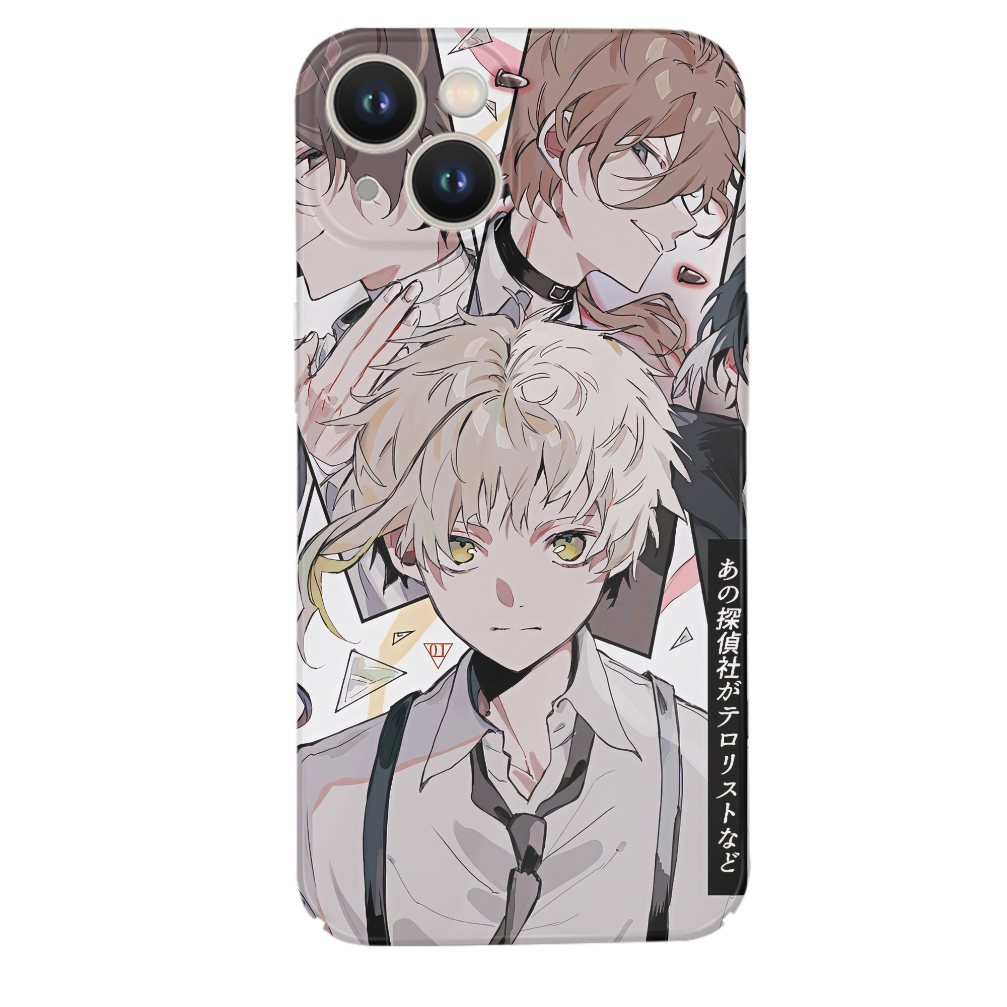 （画像用） 文豪ストレイドッグス Bungo Stray Dogs 【iPhone 14シリーズ対応】ハードケース