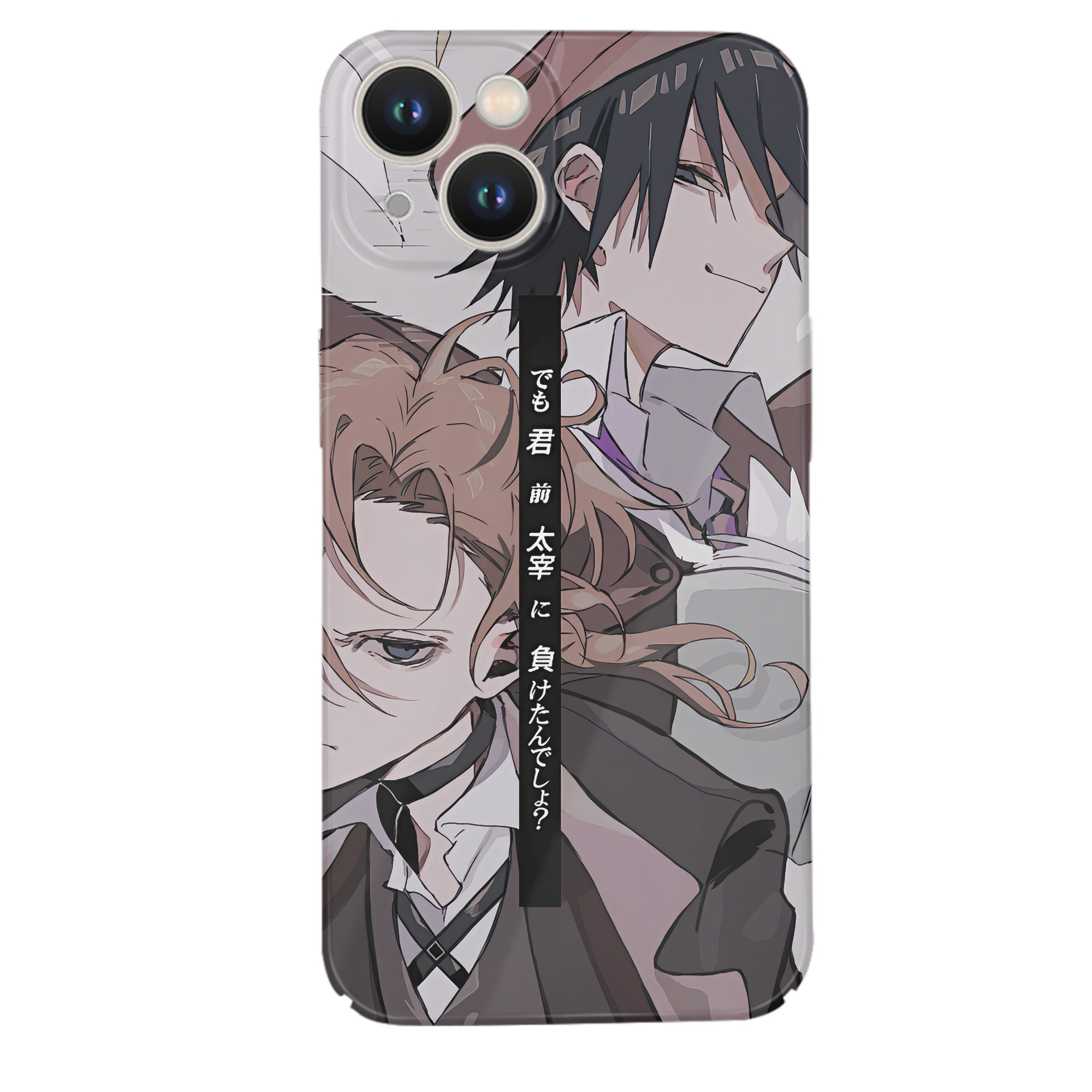 （画像用） 文豪ストレイドッグス Bungo Stray Dogs 【iPhone 14シリーズ対応】ハードケース
