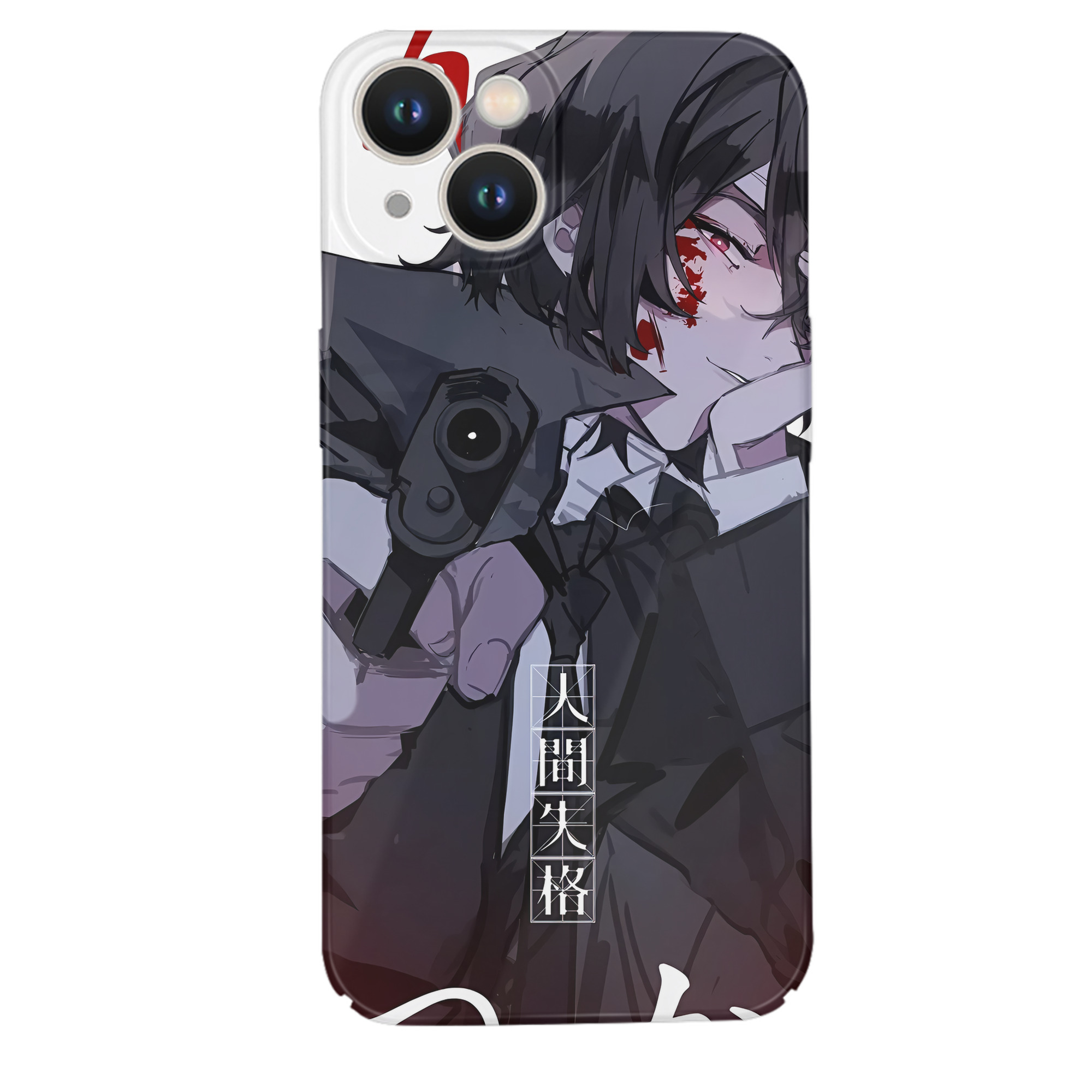 （画像用） 文豪ストレイドッグス Bungo Stray Dogs 【iPhone 14シリーズ対応】ハードケース