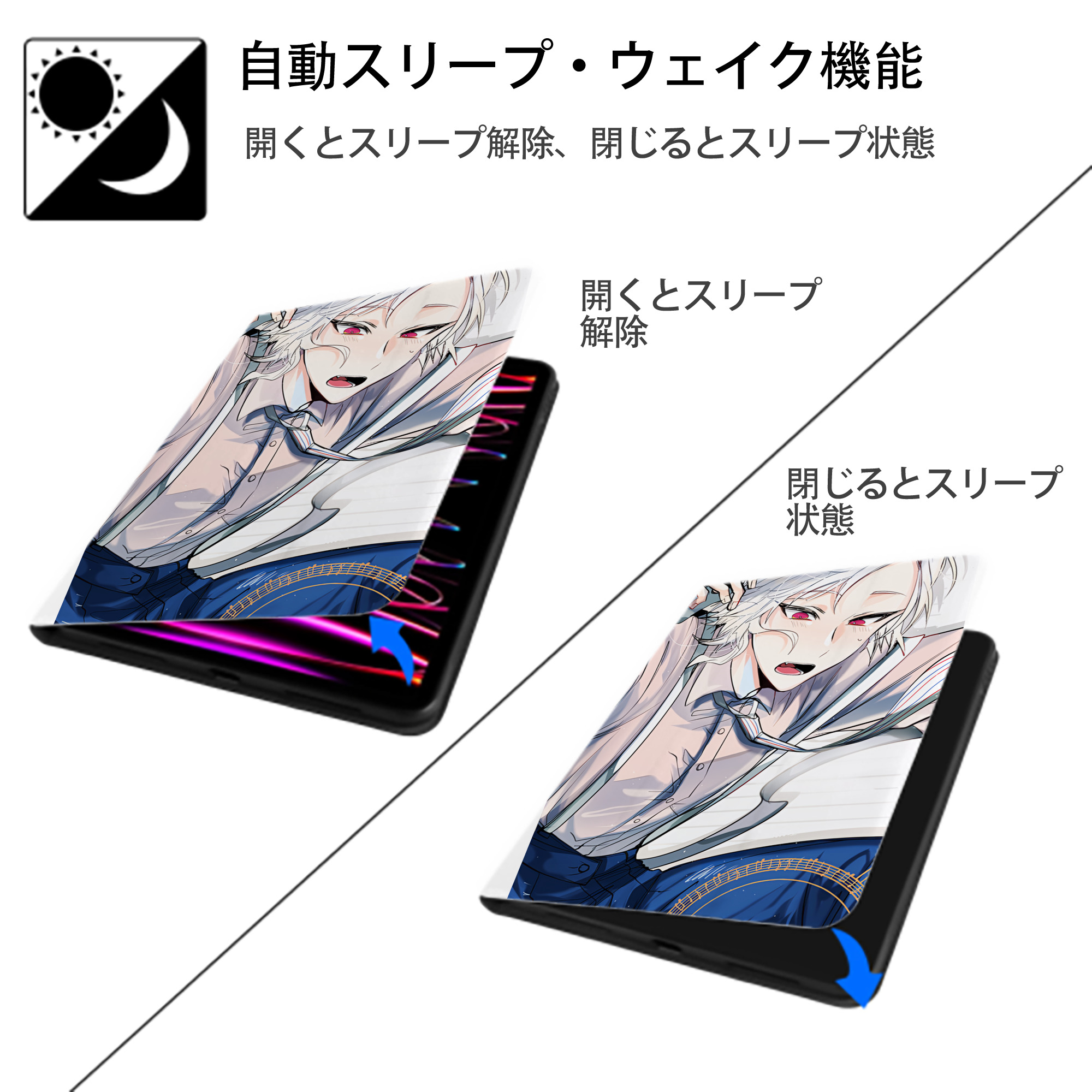 文豪ストレイドッグス Bungo Stray Dogs IPad ケース ペン収納付き 三つ折りスタンド PUレザー×シリコン 対応機種9.5/10.5/10.9インチ