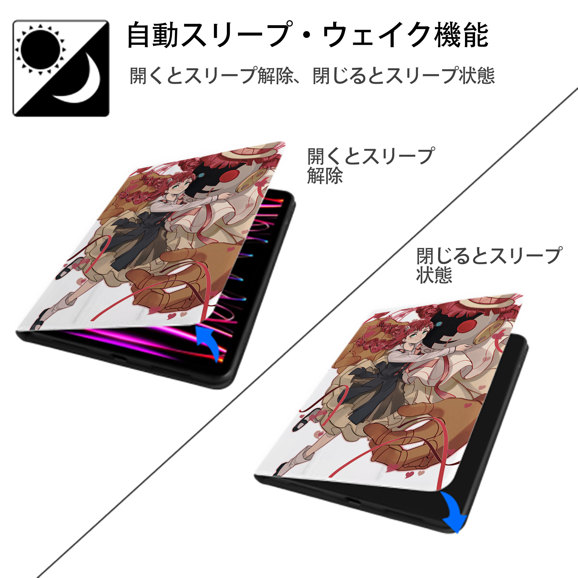 文豪ストレイドッグス Bungo Stray Dogs IPad ケース ペン収納付き 三つ折りスタンド PUレザー×シリコン 対応機種9.5/10.5/10.9インチ