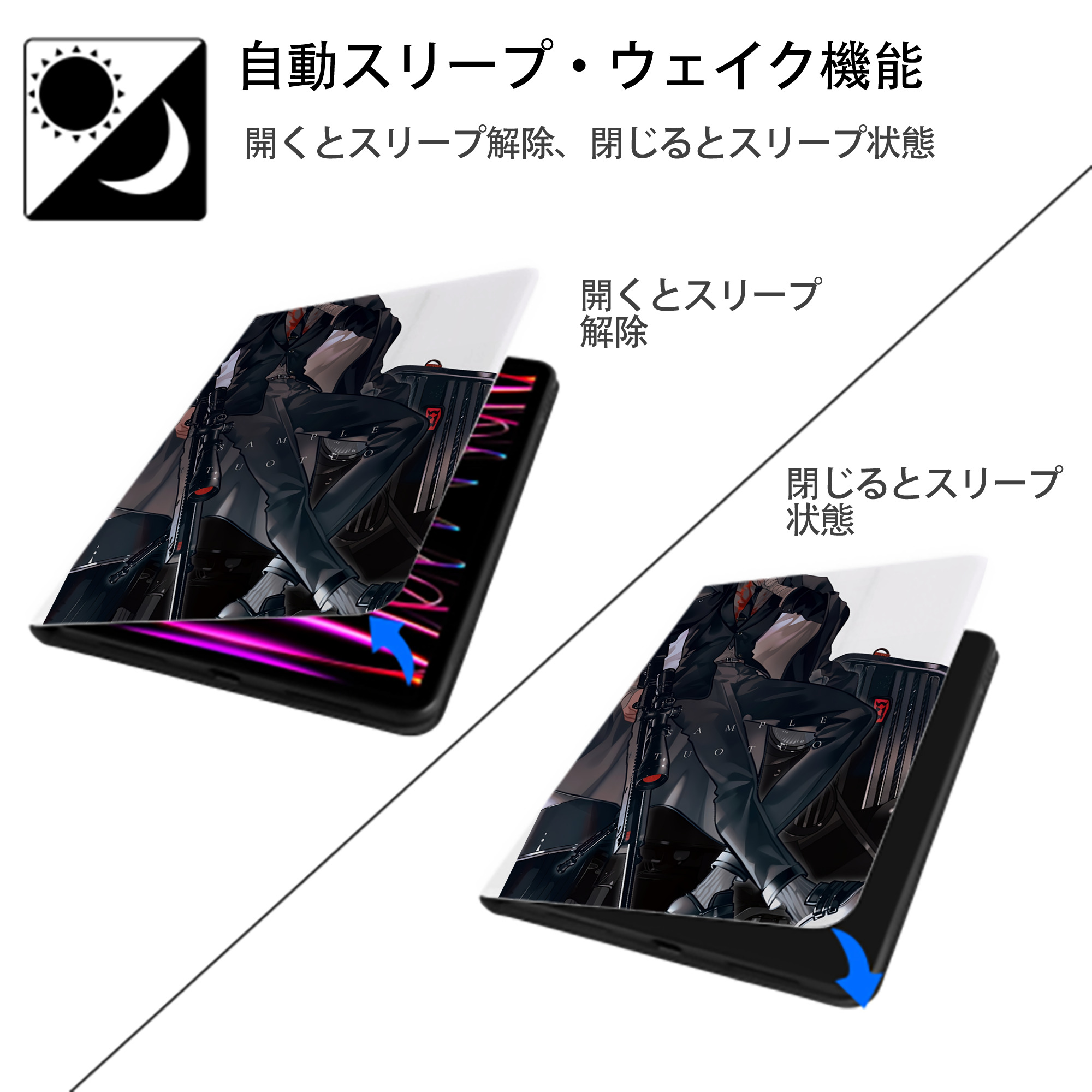 文豪ストレイドッグス Bungo Stray Dogs IPad ケース ペン収納付き 三つ折りスタンド PUレザー×シリコン 対応機種9.5/10.5/10.9インチ