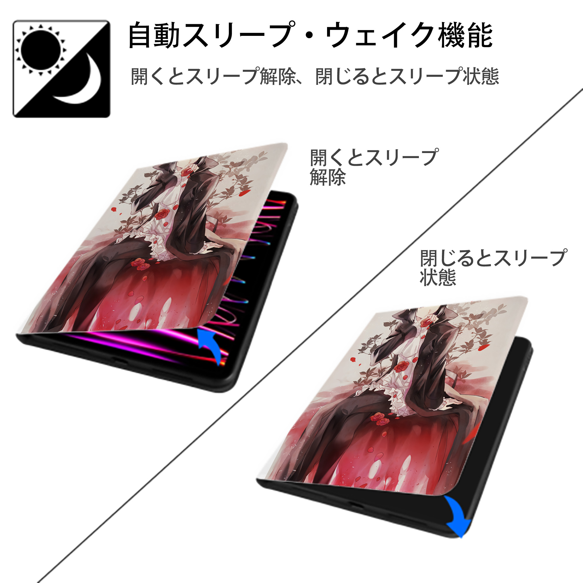 文豪ストレイドッグス Bungo Stray Dogs IPad ケース ペン収納付き 三つ折りスタンド PUレザー×シリコン 対応機種9.5/10.5/10.9インチ