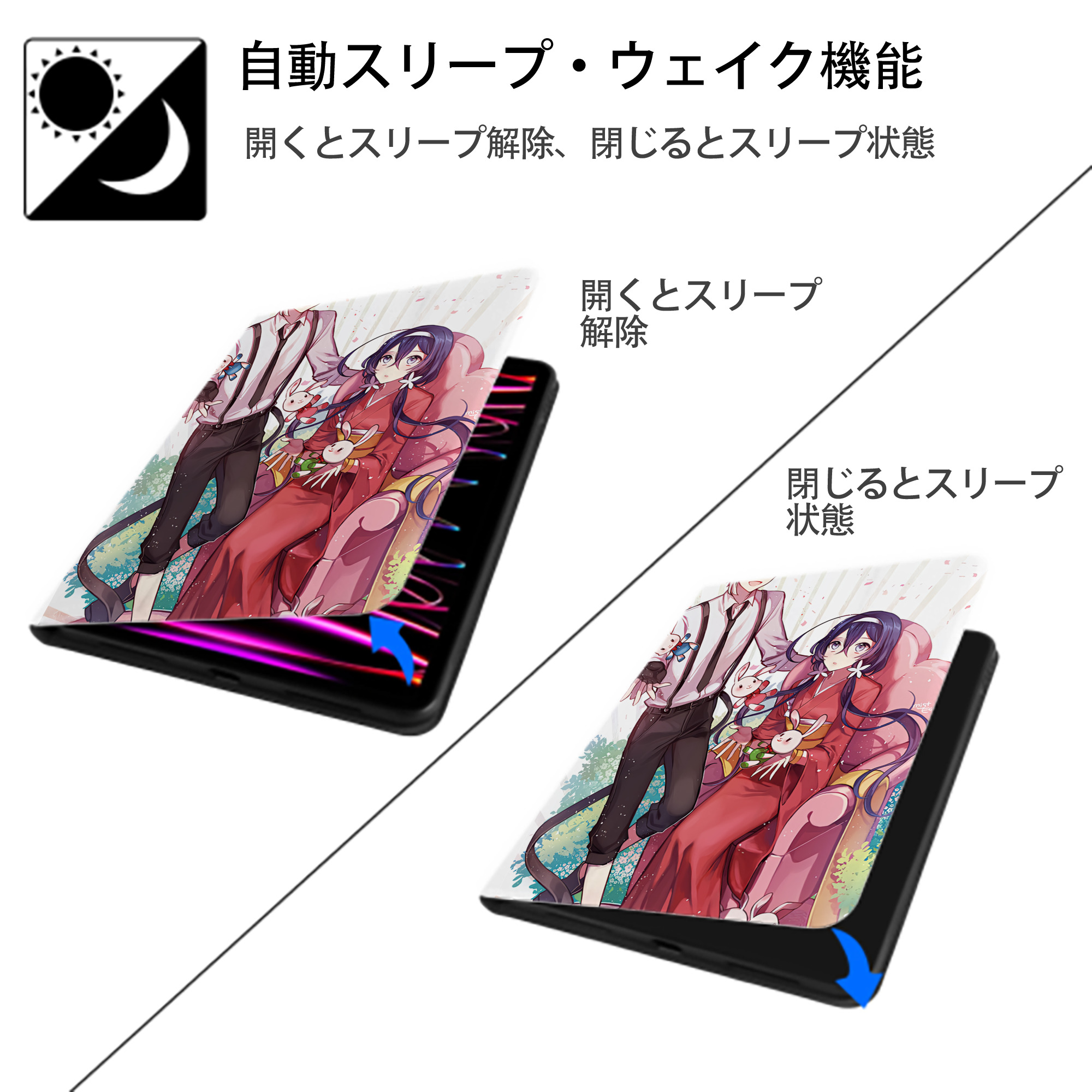 文豪ストレイドッグス Bungo Stray Dogs IPad ケース ペン収納付き 三つ折りスタンド PUレザー×シリコン 対応機種9.5/10.5/10.9インチ