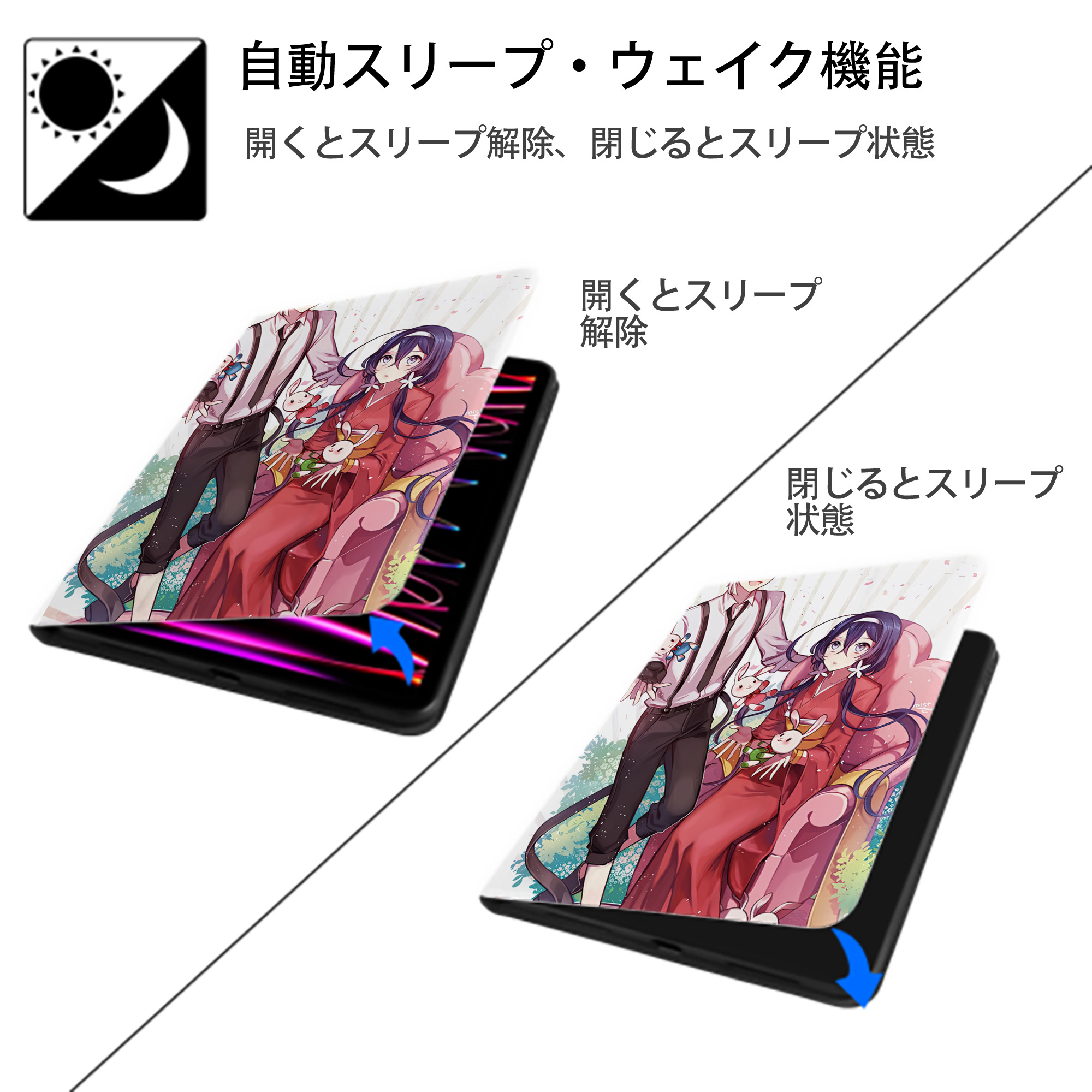 文豪ストレイドッグス Bungo Stray Dogs IPad ケース ペン収納付き 三つ折りスタンド PUレザー×シリコン 対応機種9.5/10.5/10.9インチ