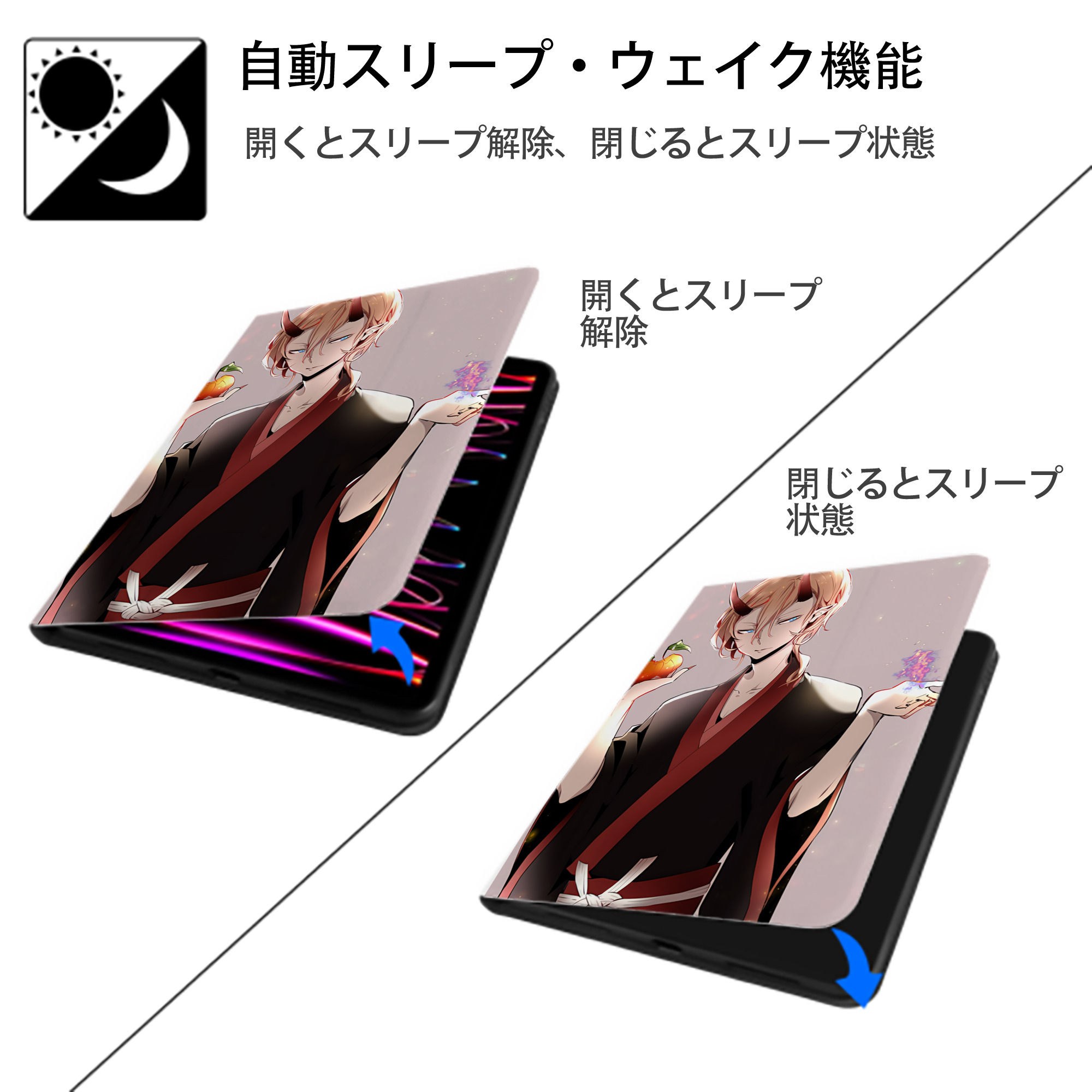 文豪ストレイドッグス Bungo Stray Dogs IPad ケース ペン収納付き 三つ折りスタンド PUレザー×シリコン 対応機種9.5/10.5/10.9インチ