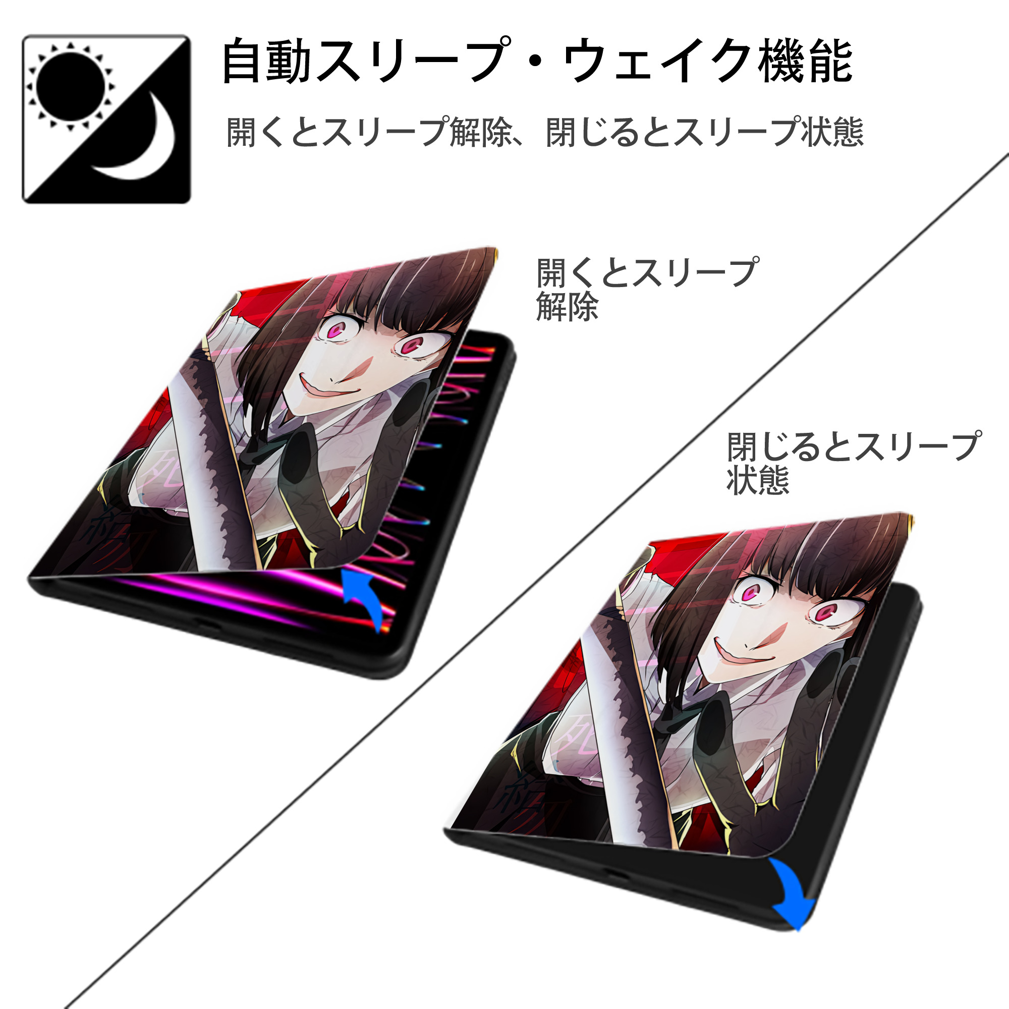 文豪ストレイドッグス Bungo Stray Dogs IPad ケース ペン収納付き 三つ折りスタンド PUレザー×シリコン 対応機種9.5/10.5/10.9インチ