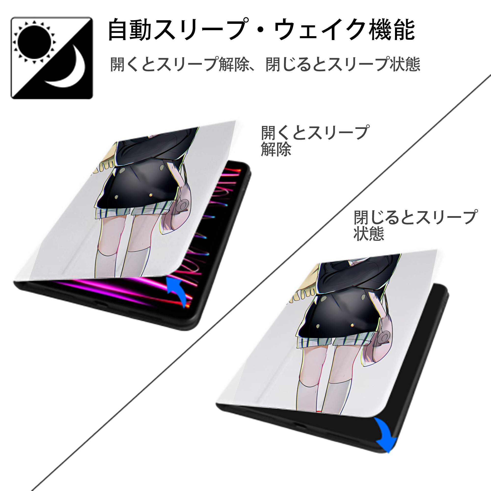 文豪ストレイドッグス Bungo Stray Dogs IPad ケース ペン収納付き 三つ折りスタンド PUレザー×シリコン 対応機種9.5/10.5/10.9インチ