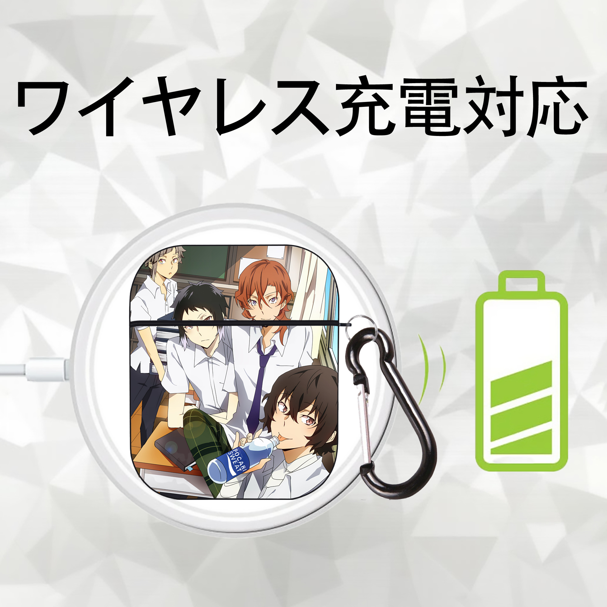 文豪ストレイドッグス Bungo Stray Dogs AirPods 第2世代保護ケース ハードシェル ブラック 耐衝撃・防指紋・カラビナ付き