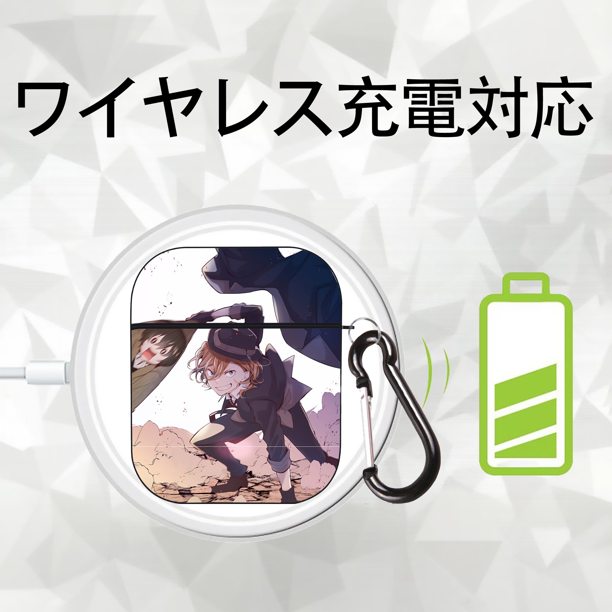 文豪ストレイドッグス Bungo Stray Dogs AirPods 第2世代保護ケース ハードシェル ブラック 耐衝撃・防指紋・カラビナ付き